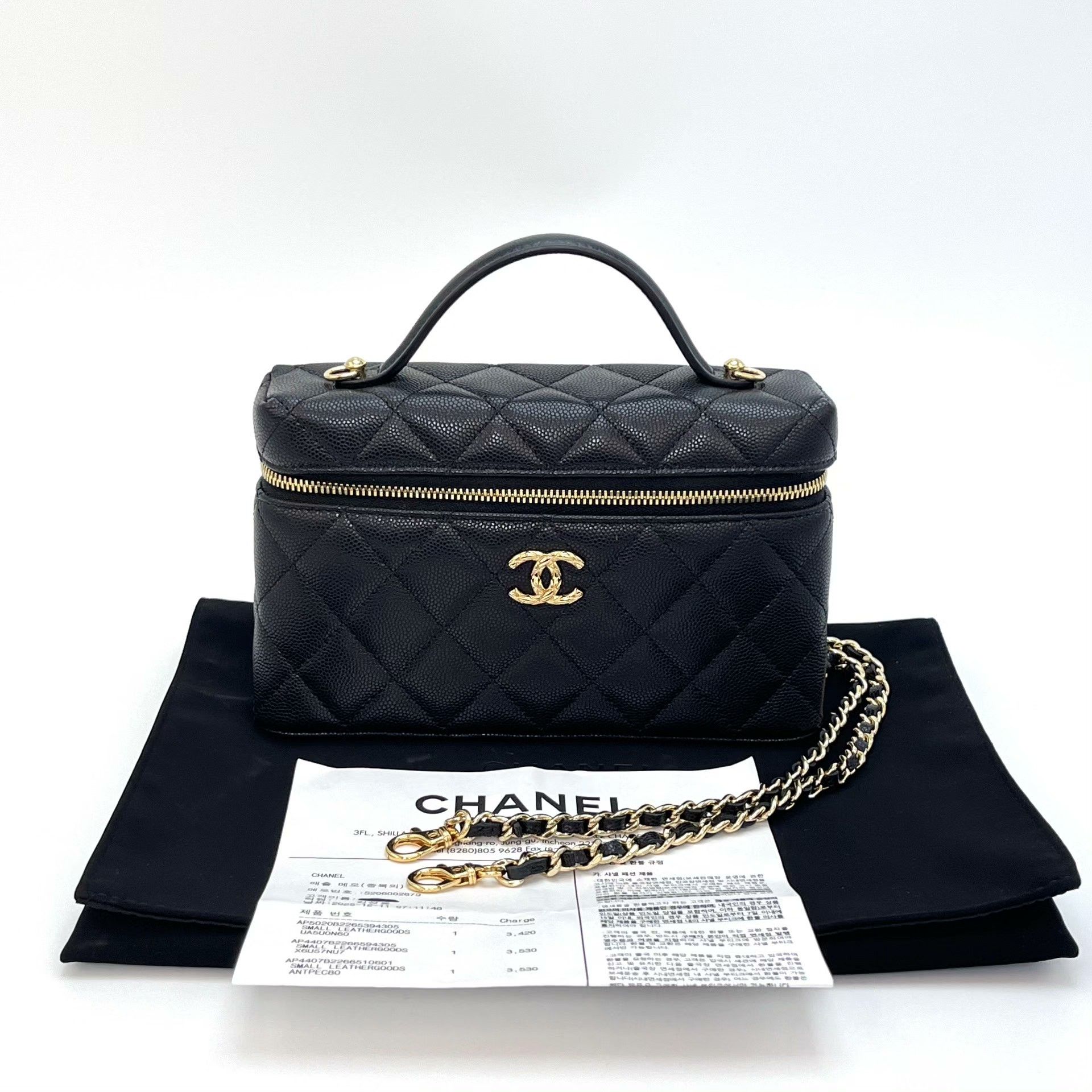 Chanel Pre-loved Bag Very good condition Size ONE SIZE - 1 Thumbnail