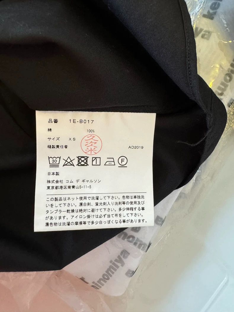Comme des Garcons Comme Des Garcons Cotton Long Sleeve Shirt with Buckle Str Size XS / US 0-2 / IT 36-38 - 4 Thumbnail