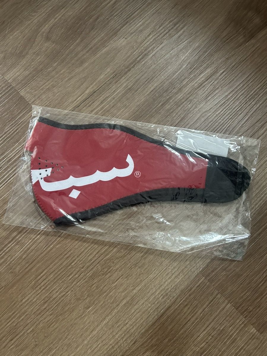 Supreme Supreme Arabic Logo Neoprene Facemask FW17 Red Size ONE SIZE - 3 Thumbnail