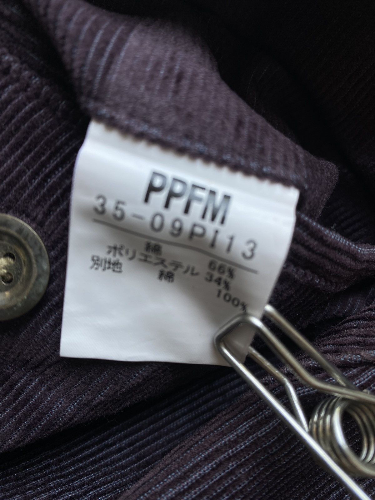 PPFM Ppfm dark purple double pocket pants Size US 32 / EU 48 - 7 Thumbnail