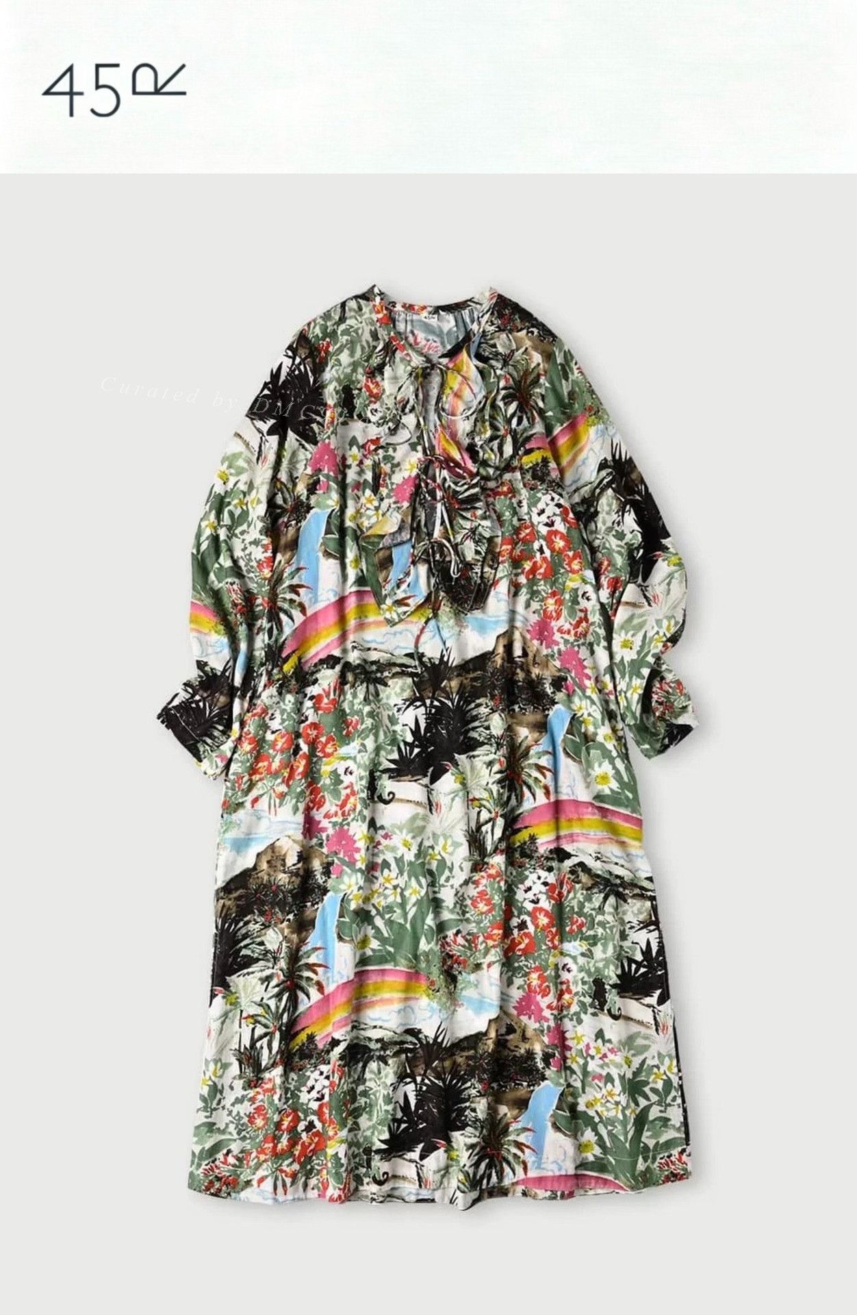 45rpm 45R Tropical Print Ruffled Collar Dress Size M / US 6-8 / IT 42-44 - 1 Thumbnail