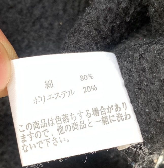 Japanese Brand Japan Dragon Embroidered Logo Sukajan Style Size US L / EU 52-54 / 3 - 13 Thumbnail