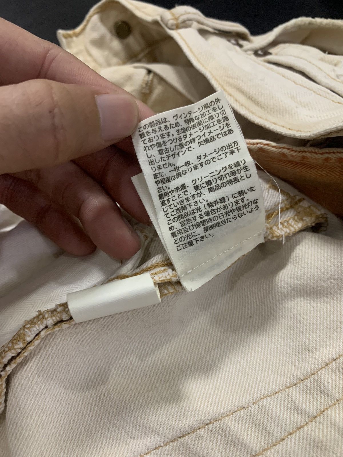 Polo Ralph Lauren × Ralph Lauren Ralph Lauren Bootcut Distressed Denim Size US 31 - 23 Thumbnail