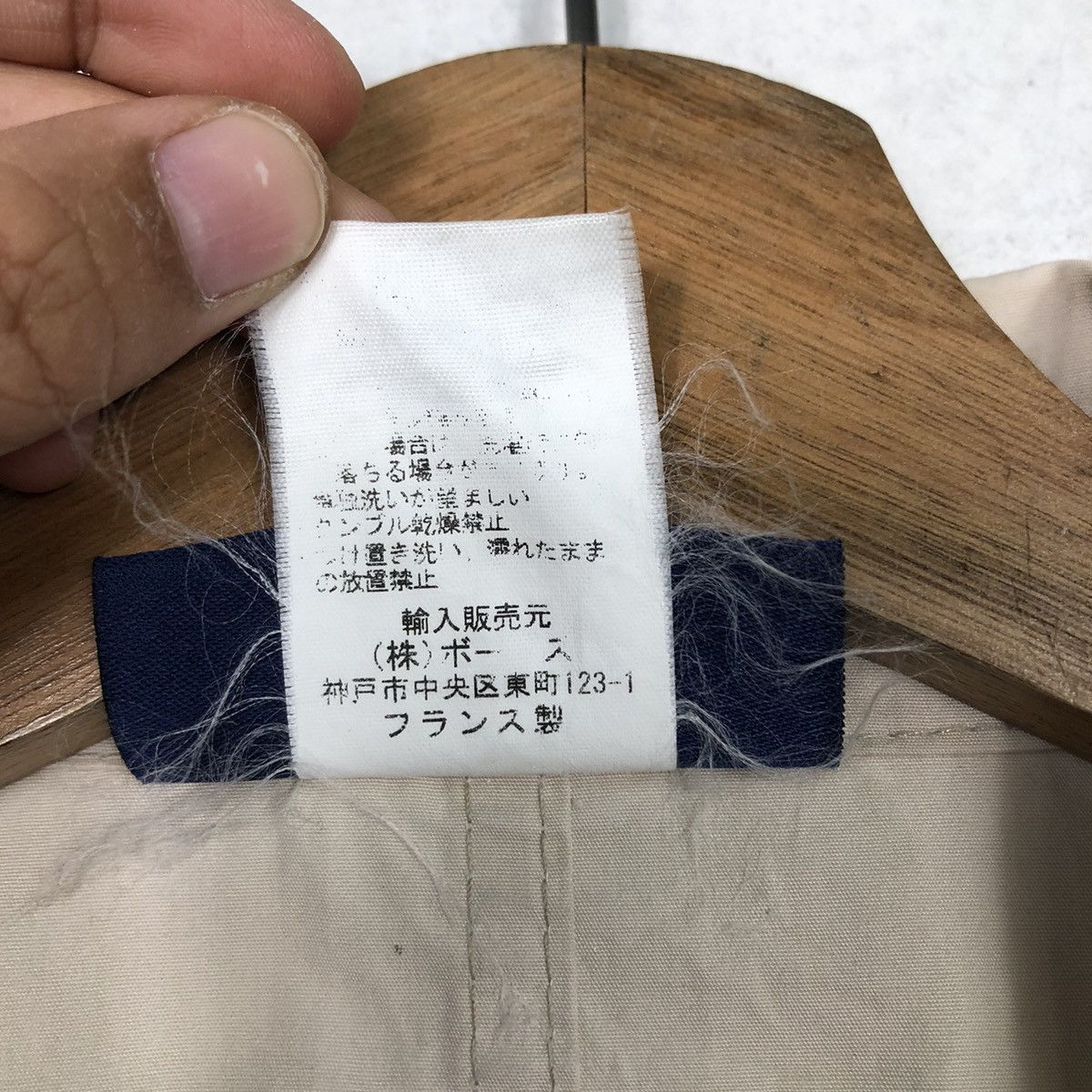 Japanese Brand 📌Vintage Chore Work Jacket Canvas Vetra Issey Miyake Size US M / EU 48-50 / 2 - 20 Thumbnail