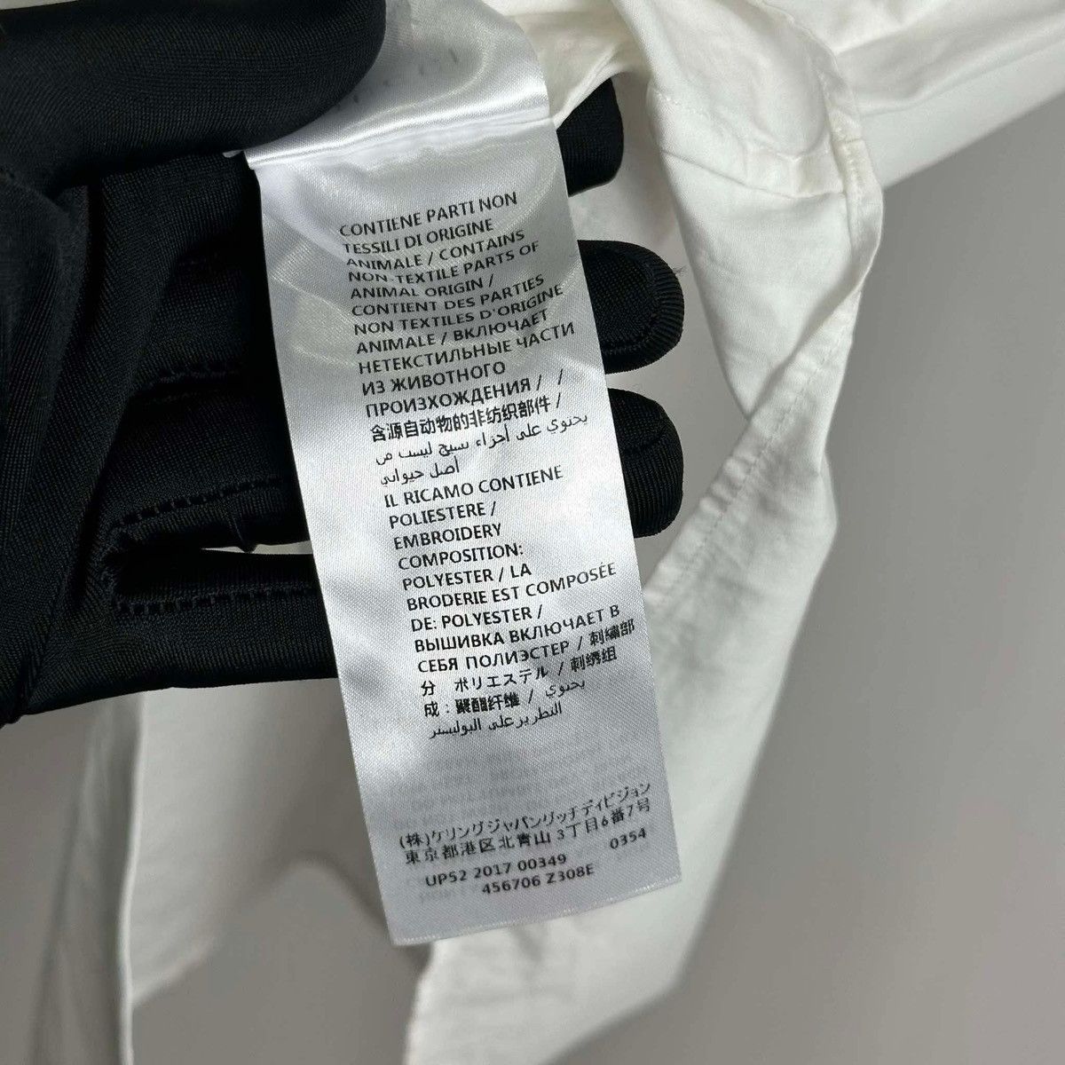 Gucci Gucci Tiger White Shirt Size US M / EU 48-50 / 2 - 7 Thumbnail