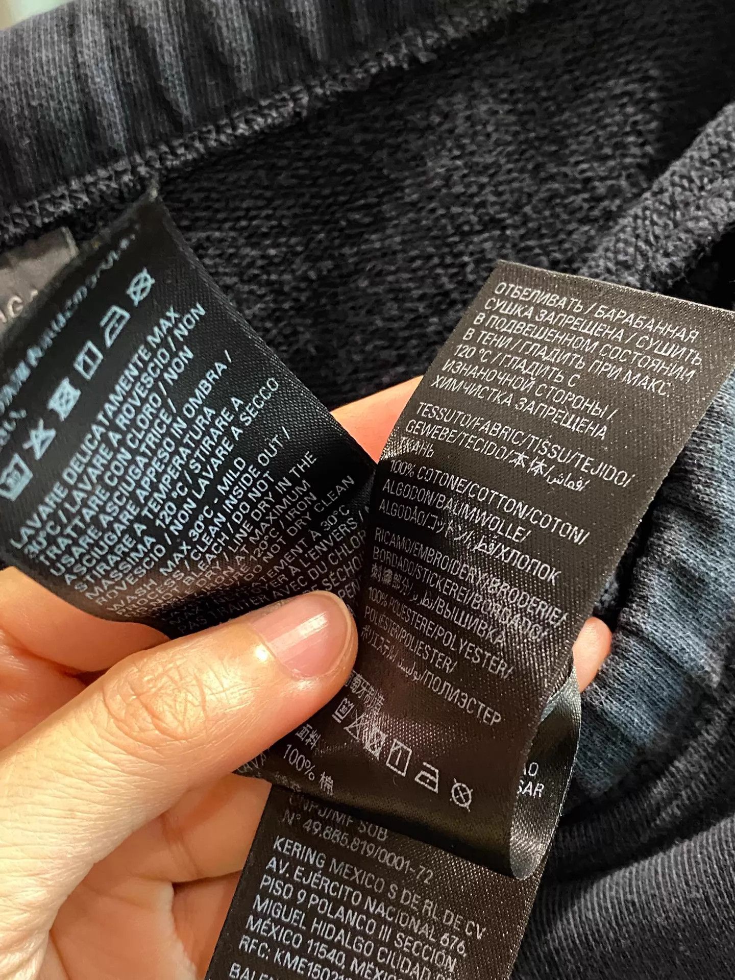 Balenciaga Balenciaga 2025 New Classic Fit Distressed Sweatpants M Size US 32 / EU 48 - 5 Thumbnail