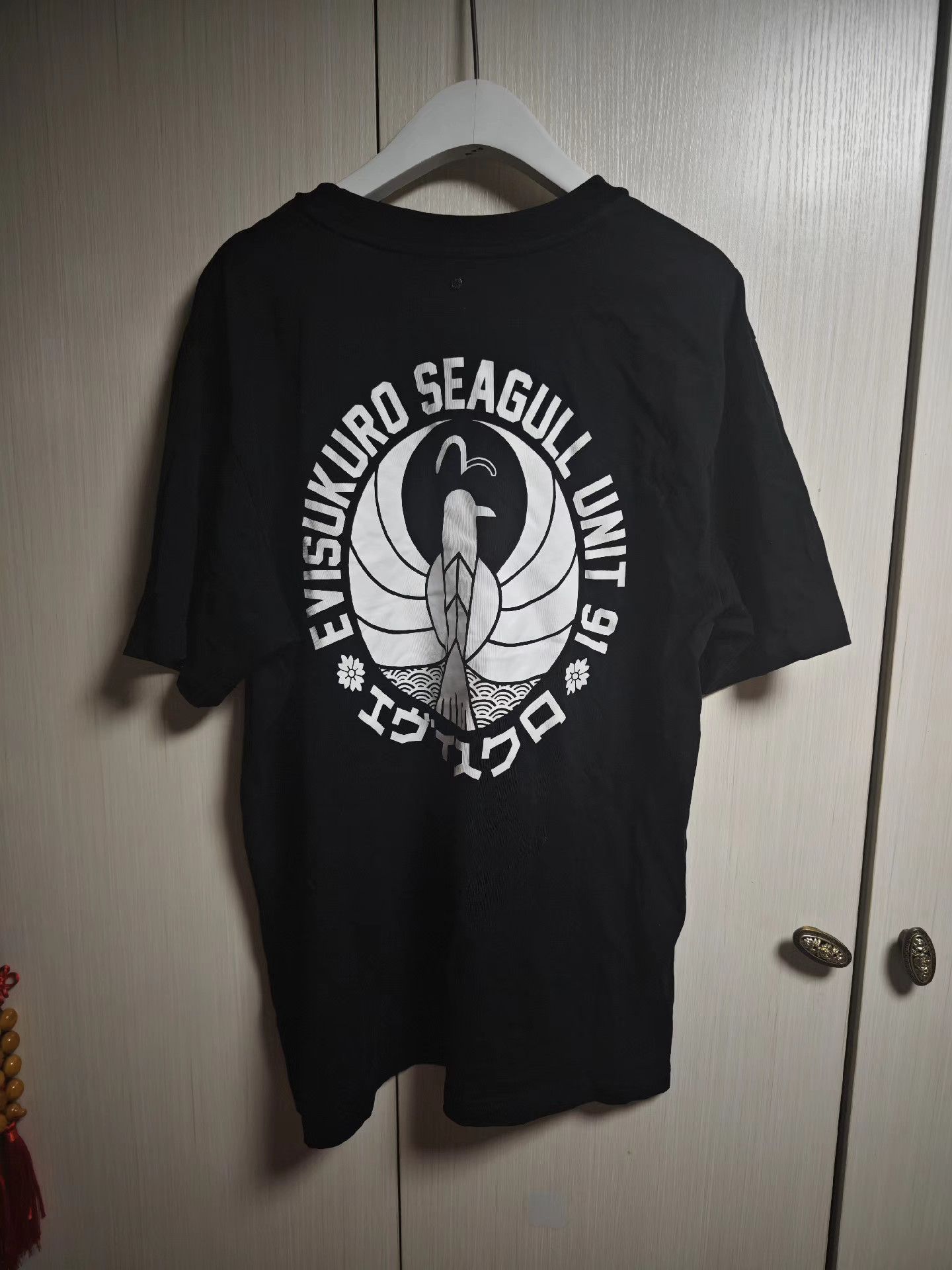 Evisu Evisu Kuro black short-sleeve T-shirt Size US XL / EU 56 / 4 - 1 Thumbnail