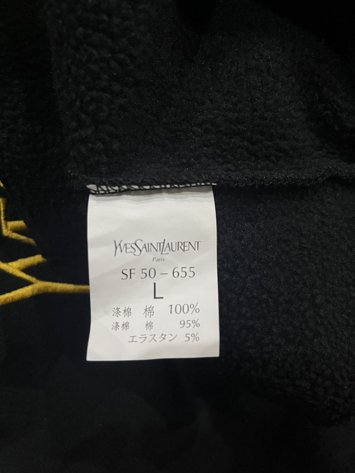 Yves Saint Laurent Yves Saint Laurent Fleece Jacket Ysl Half Zip Size US L / EU 52-54 / 3 - 6 Thumbnail