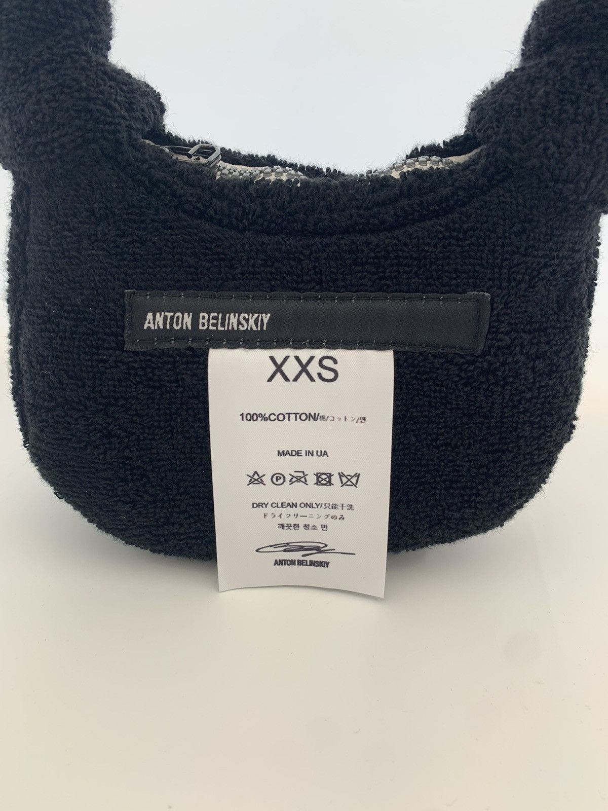 Anton Belinsky xxs bag