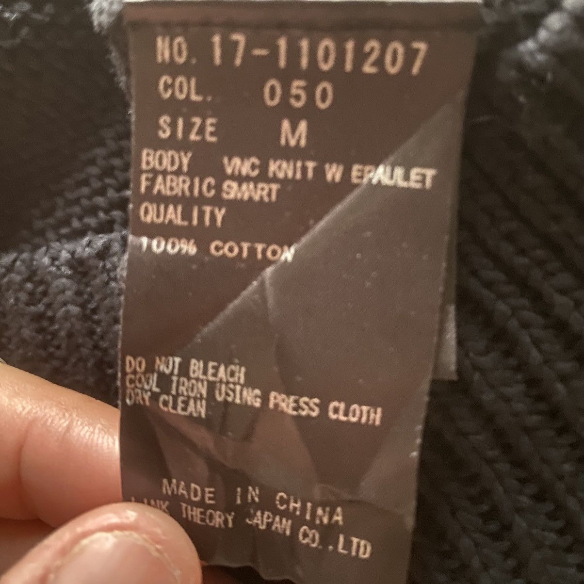 Helmut Lang 2017 Knit Military Sweater Size US M / EU 48-50 / 2 - 6 Thumbnail