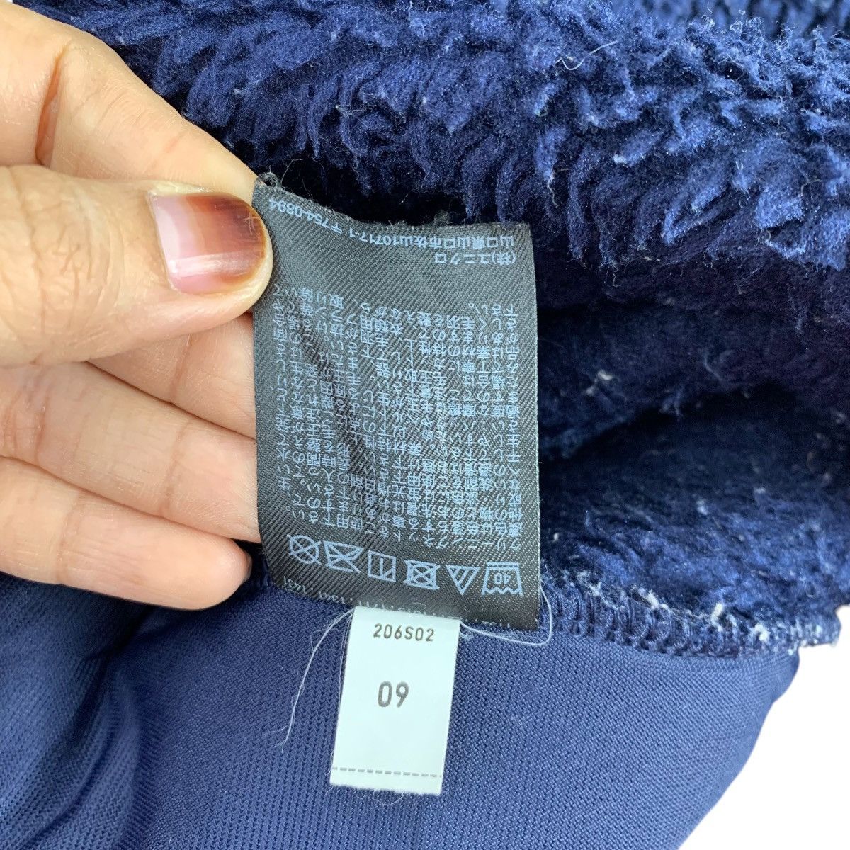 Uniqlo × White Mountaineering UNIQLO X WHITE MOUNTAINEERING Outdoor Sweatshirt Jumper Size US L / EU 52-54 / 3 - 6 Thumbnail
