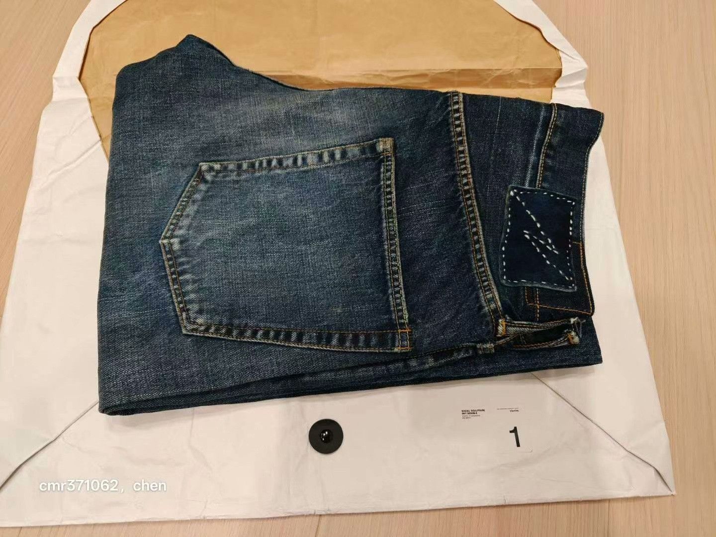 Visvim VISVIM 19AW SOCIAL SCULPTURE DRY DENIM-6 Size US 26 / EU 42 - 8 Thumbnail