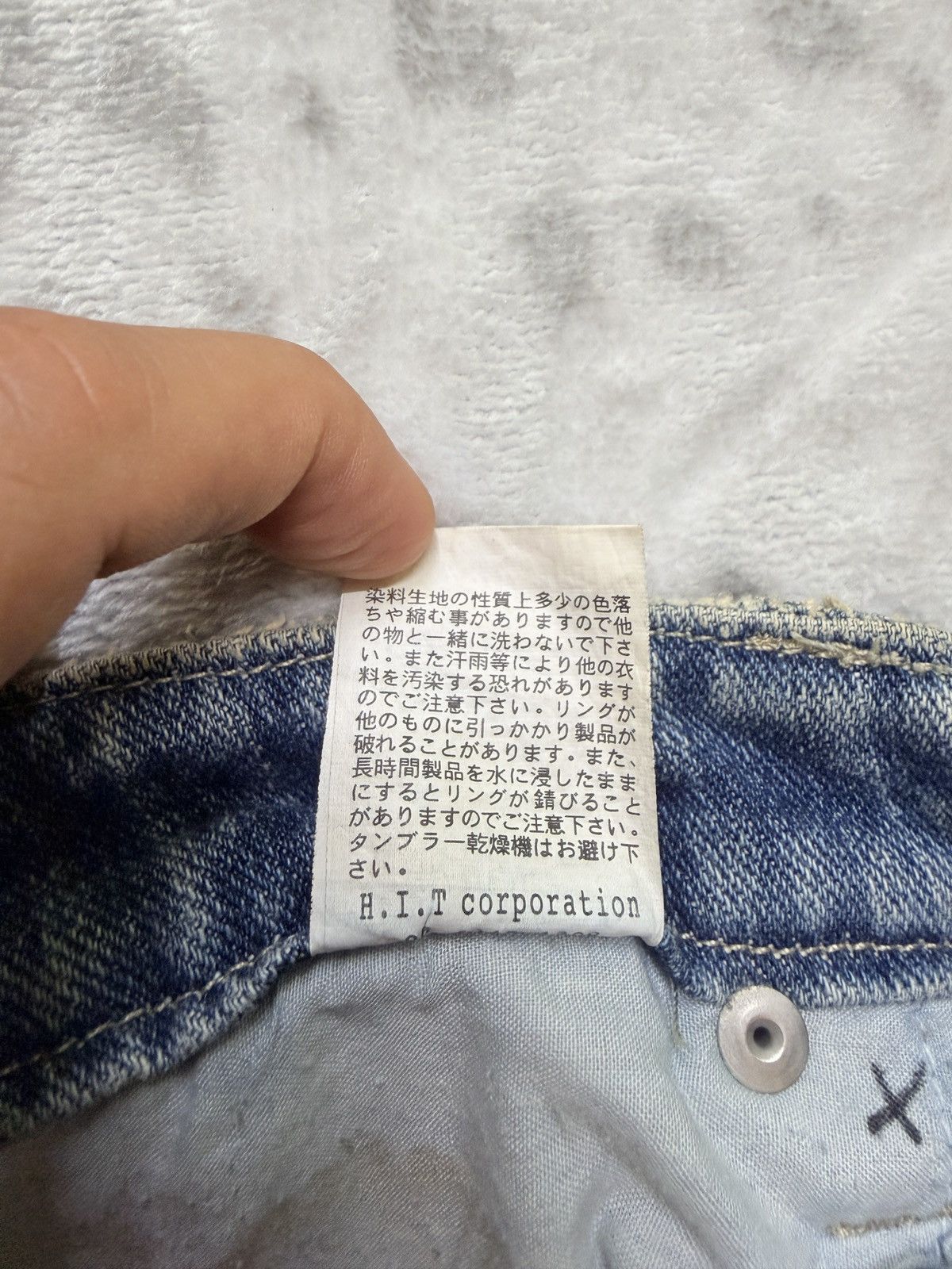 If Six Was Nine Hit Project Distressed Ring Hardware Light Wash Grunge Denim Size US 30 / EU 46 - 14 Thumbnail