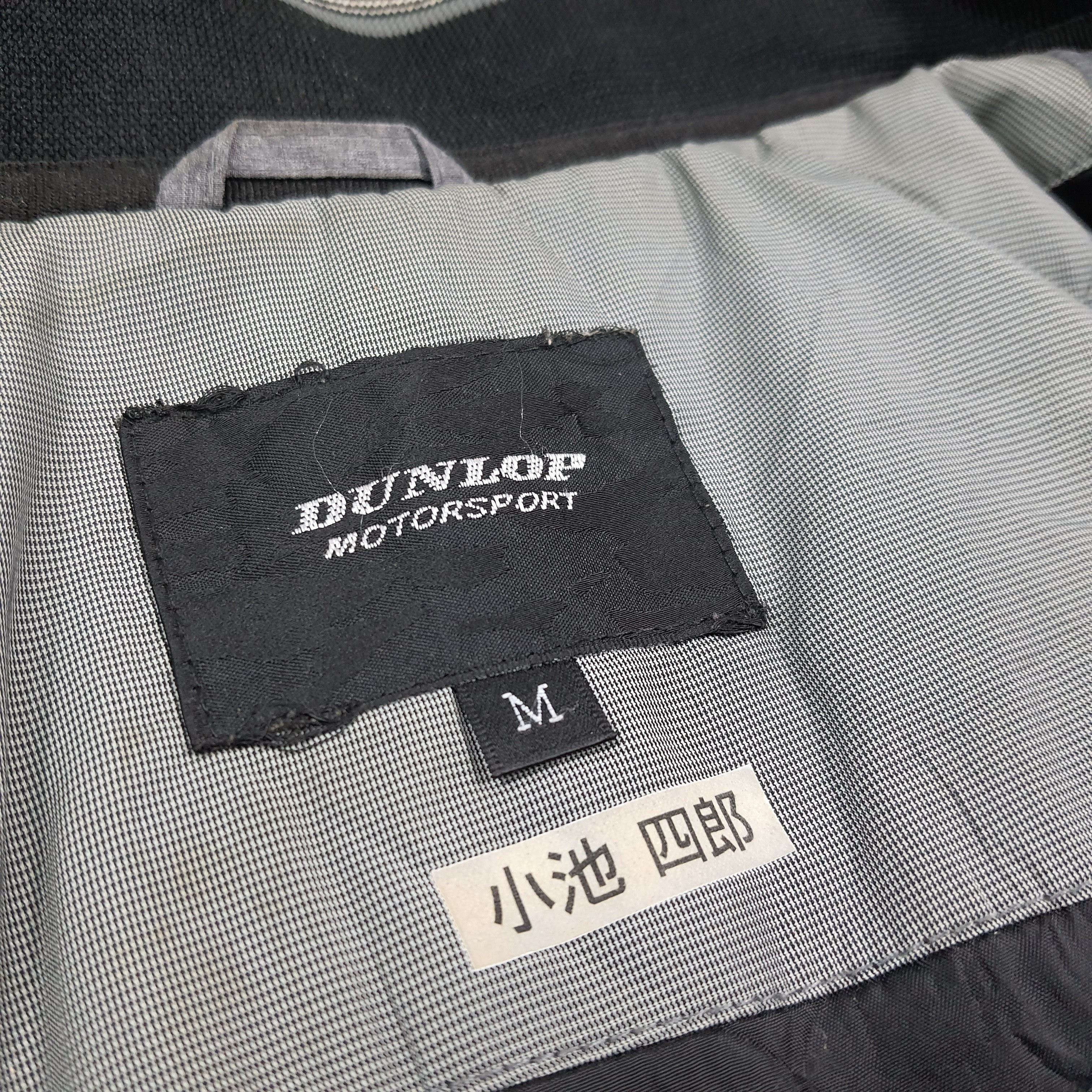 Japanese Brand Vintage Honda Mugen Japan Motorsports Custom Jacket C309N22 Size US M / EU 48-50 / 2 - 6 Thumbnail