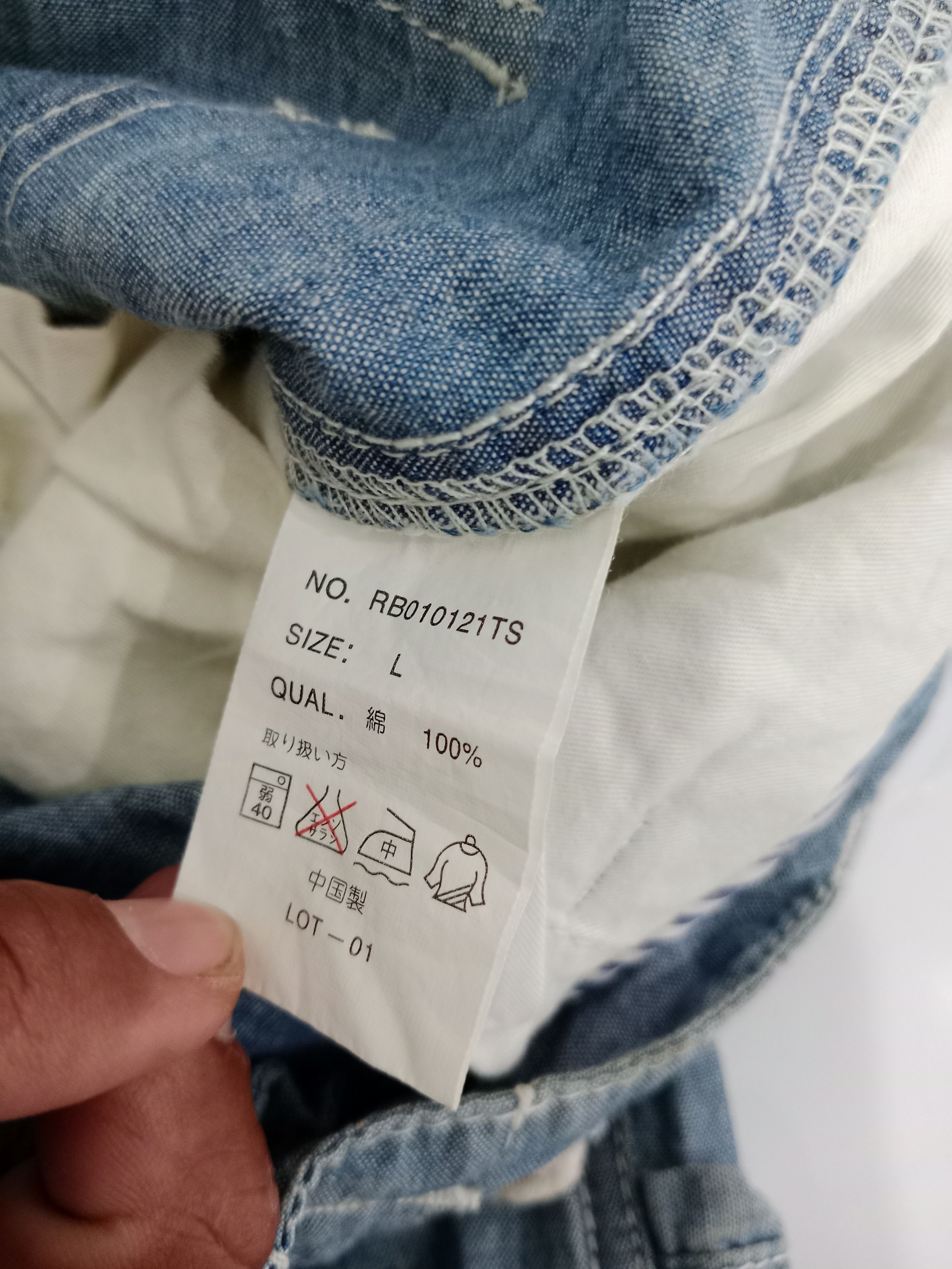 RAGEBLUE RAGEBLUE Pants Soft Cotton Japanese Brand Size US 34 / EU 50 - 10 Thumbnail