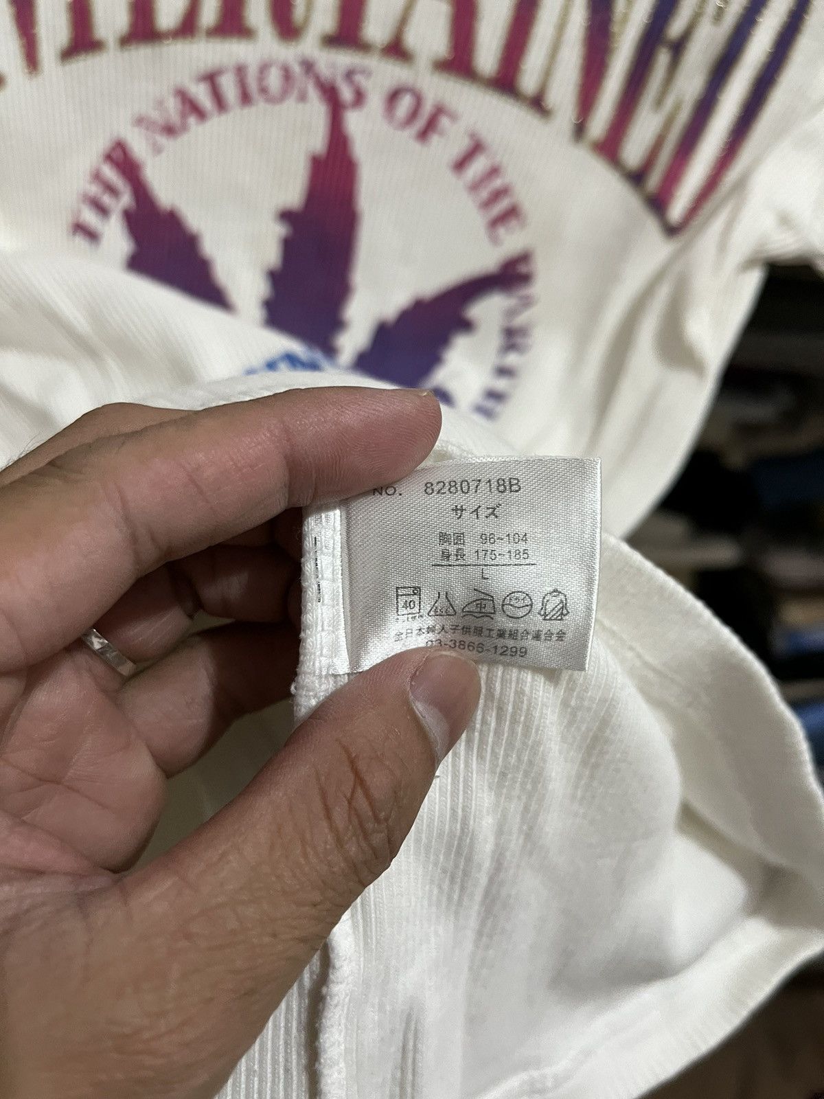 20471120 × Beauty Beast × Hysteric Glamour Sky bomber marjuana poem tee Size S / US 4 / IT 40 - 6 Thumbnail
