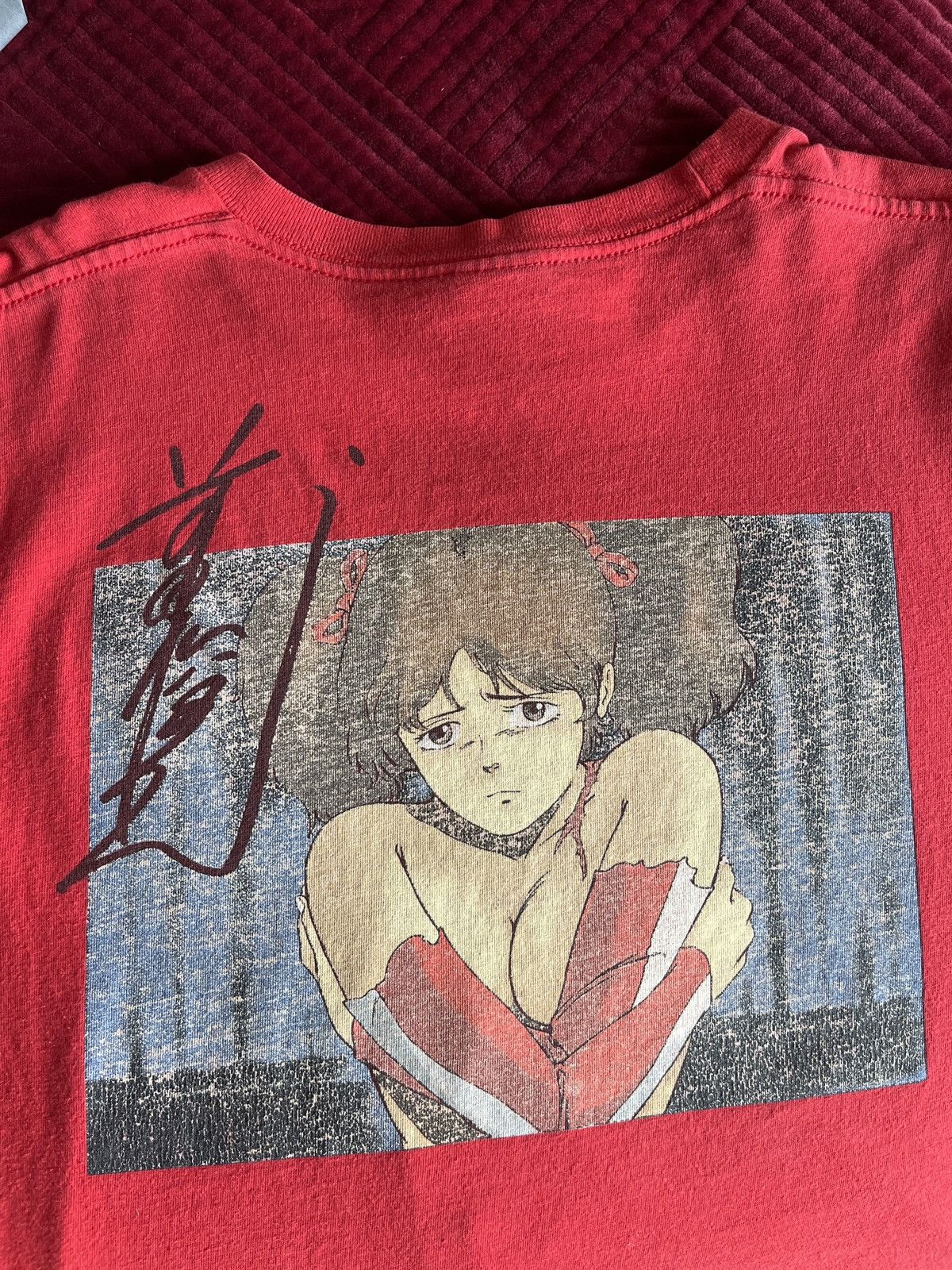 Toshio Maeda Supreme | Grailed