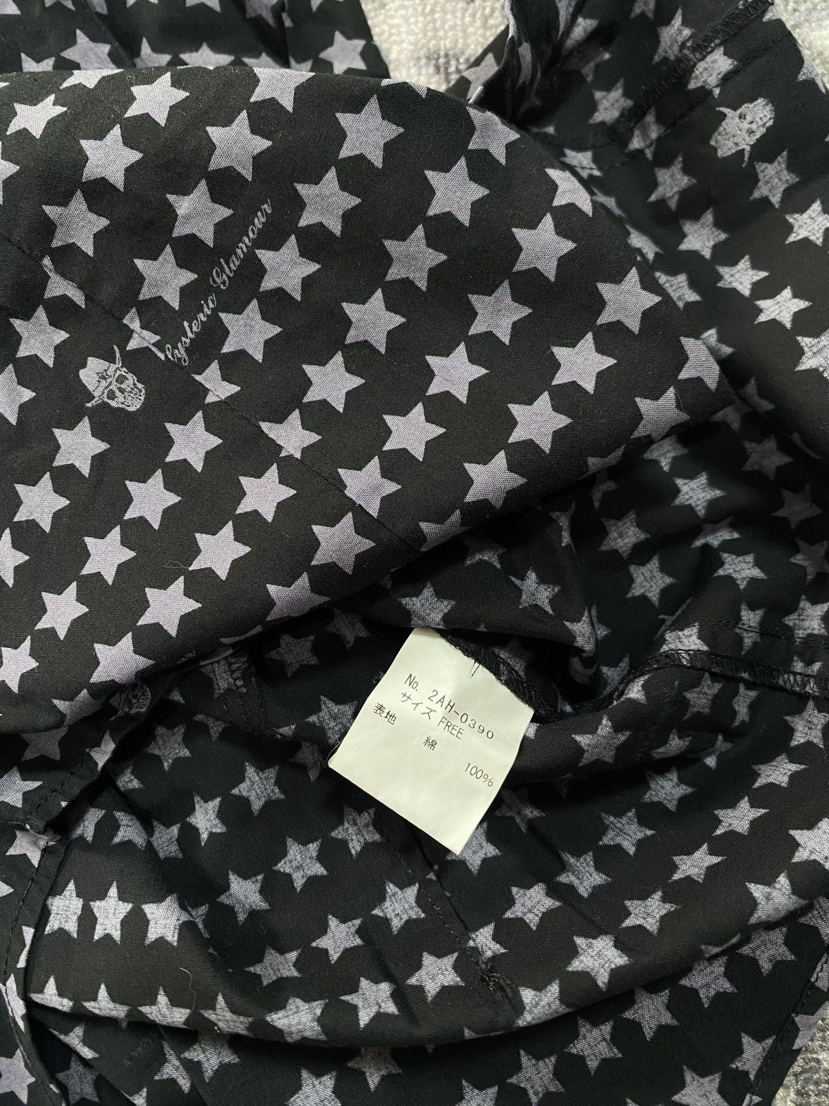 Hysteric Glamour Hysteric glamour skull aop star shirt Size US S / EU 44-46 / 1 - 7 Thumbnail