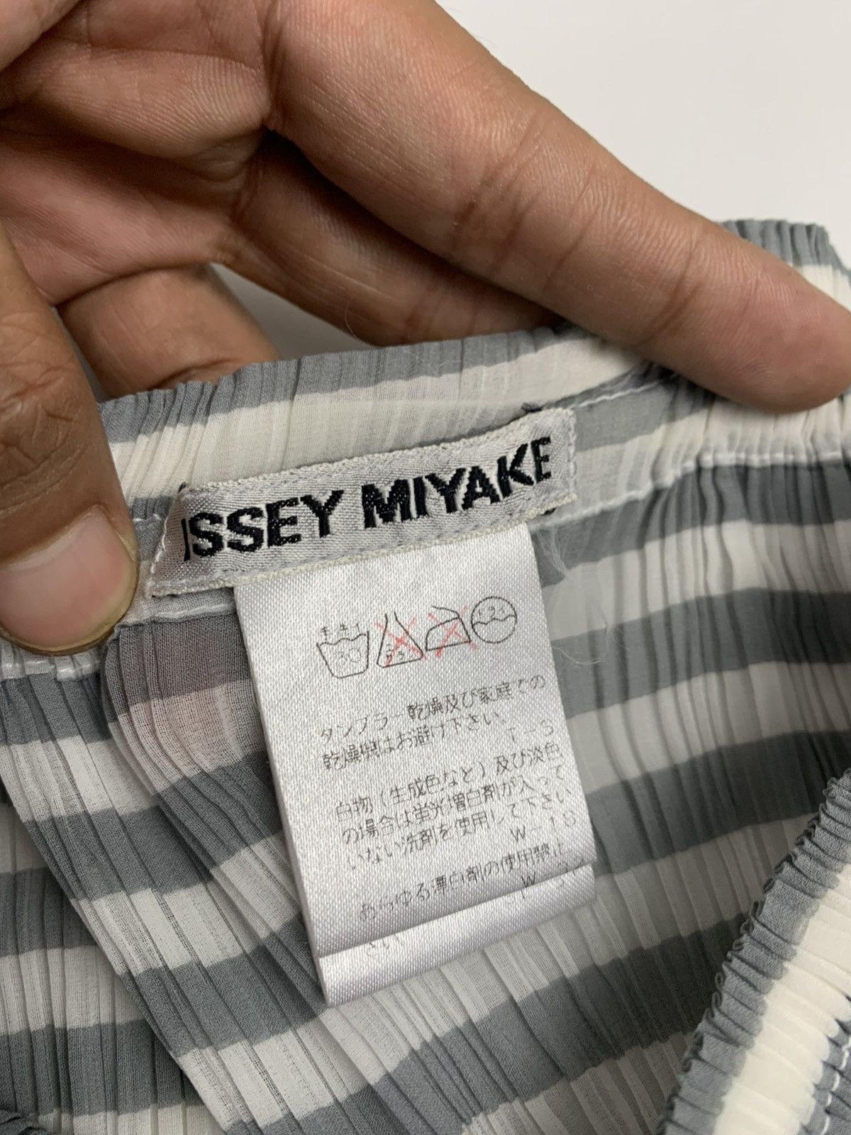 Issey Miyake Issey Miyake SS96 Pleated Border Stripe Japan Size 24" / US 00 / IT 34 - 2 Thumbnail