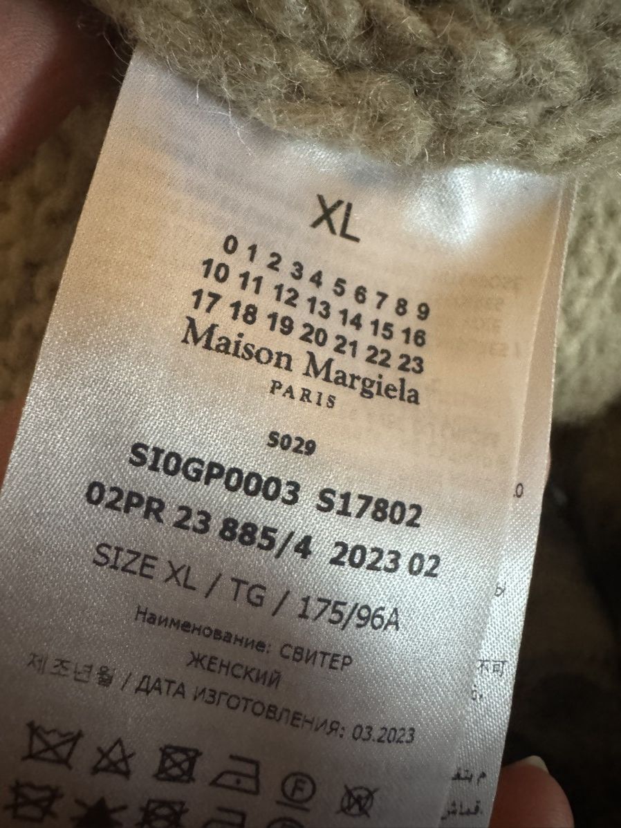 Maison Margiela Botanical Dye Sweater Size XL / US 12-14 / IT 48-50 - 5 Thumbnail