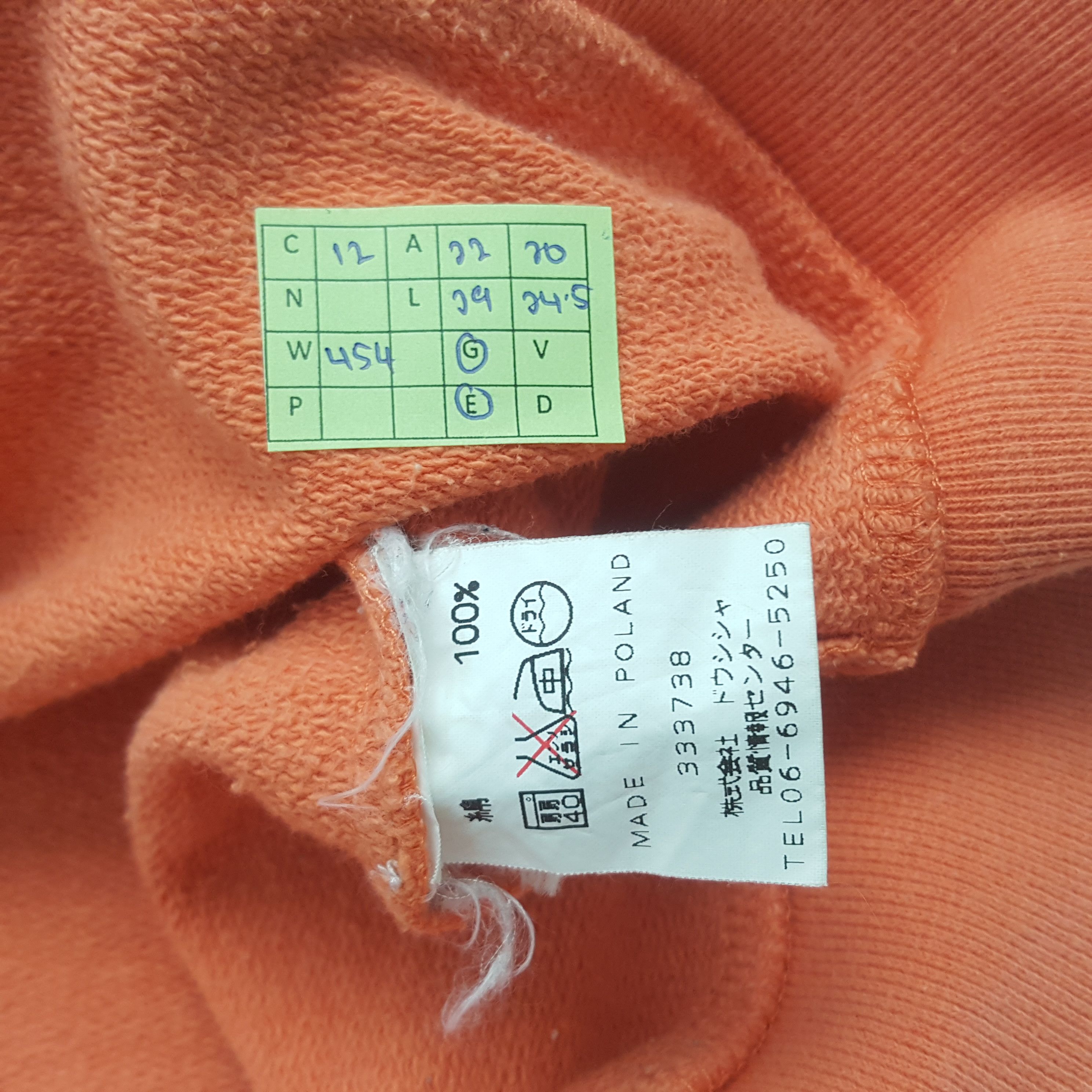 Burberry Vintage Burberrys Of London Spellout Sweatshirt RR12 Size US M / EU 48-50 / 2 - 8 Thumbnail
