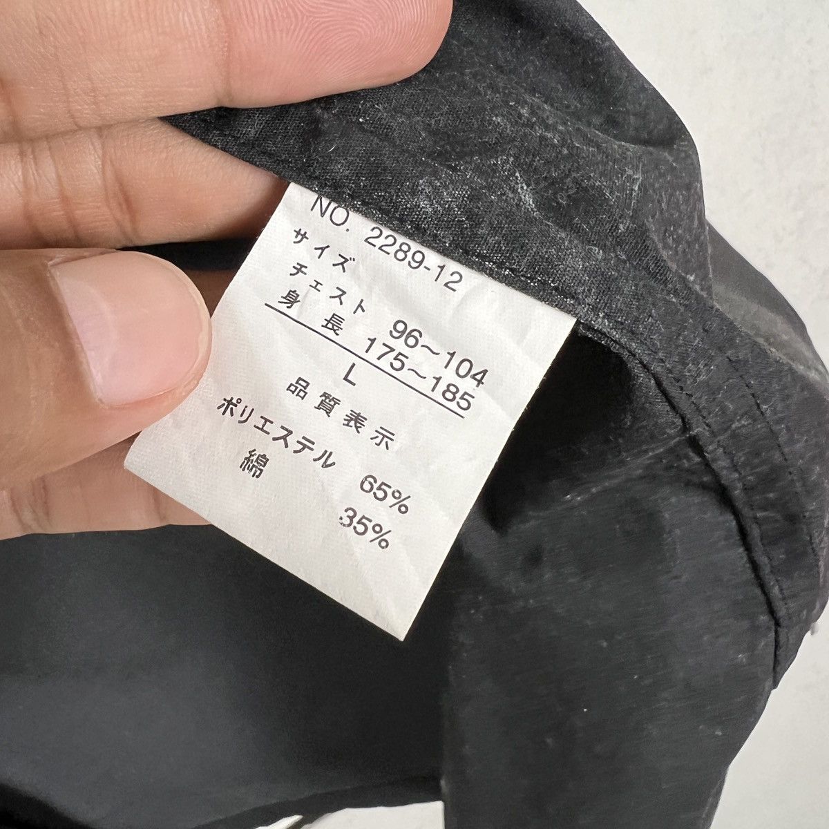 Designer × Japanese Brand × Seditionaries 🔥 BERNING SHO VELCRO SNAP BUTTON SHIRT EMO PUNK STYLE Size US L / EU 52-54 / 3 - 13 Thumbnail