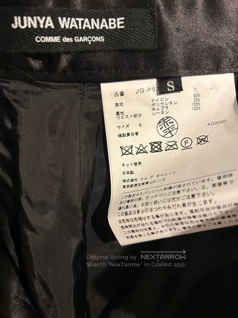 Comme des Garcons Comme des Garcons size S Beige Retro Sequin Design Pants Size 23" - 5 Thumbnail