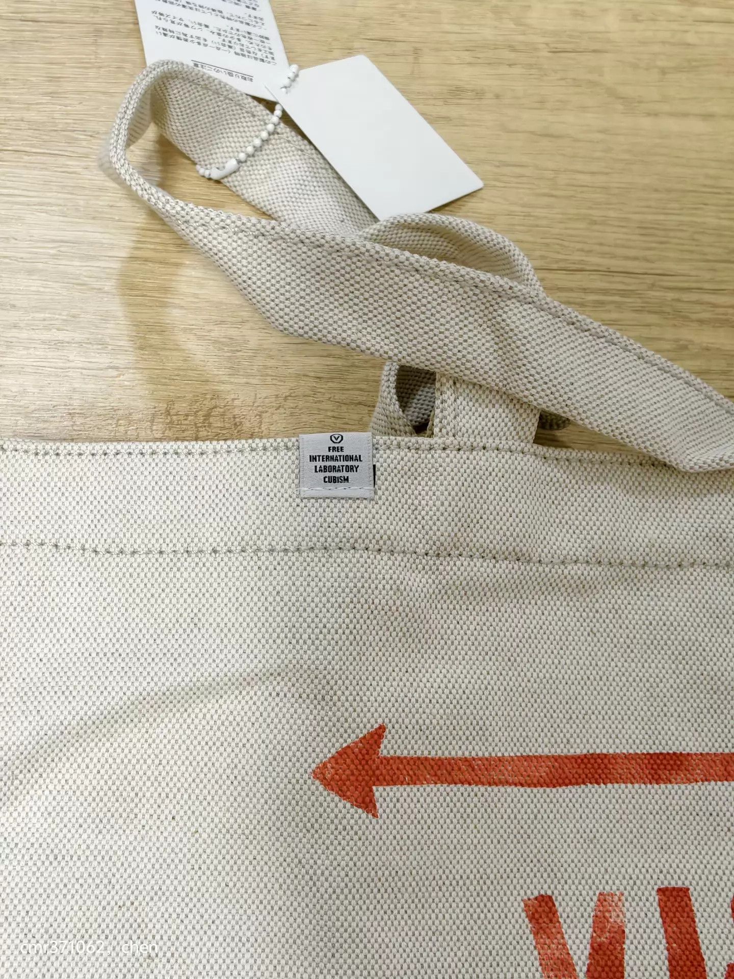 Visvim visvim 17AW L&G Coffee Painted Canvas Tote L Rare Size ONE SIZE - 7 Thumbnail