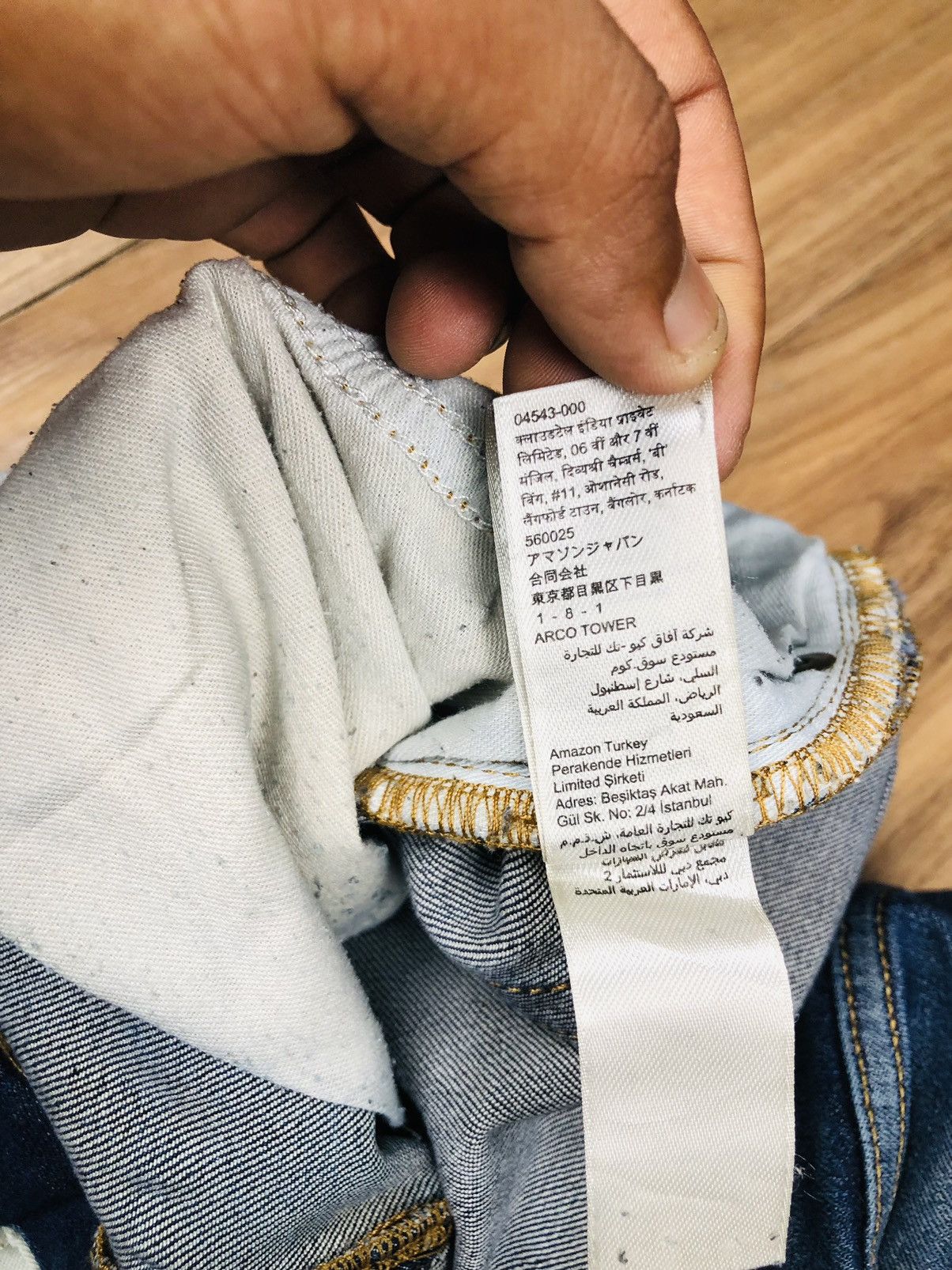 Japanese Brand GoodThreads Denim Jeans (34) Size US 35 - 12 Thumbnail
