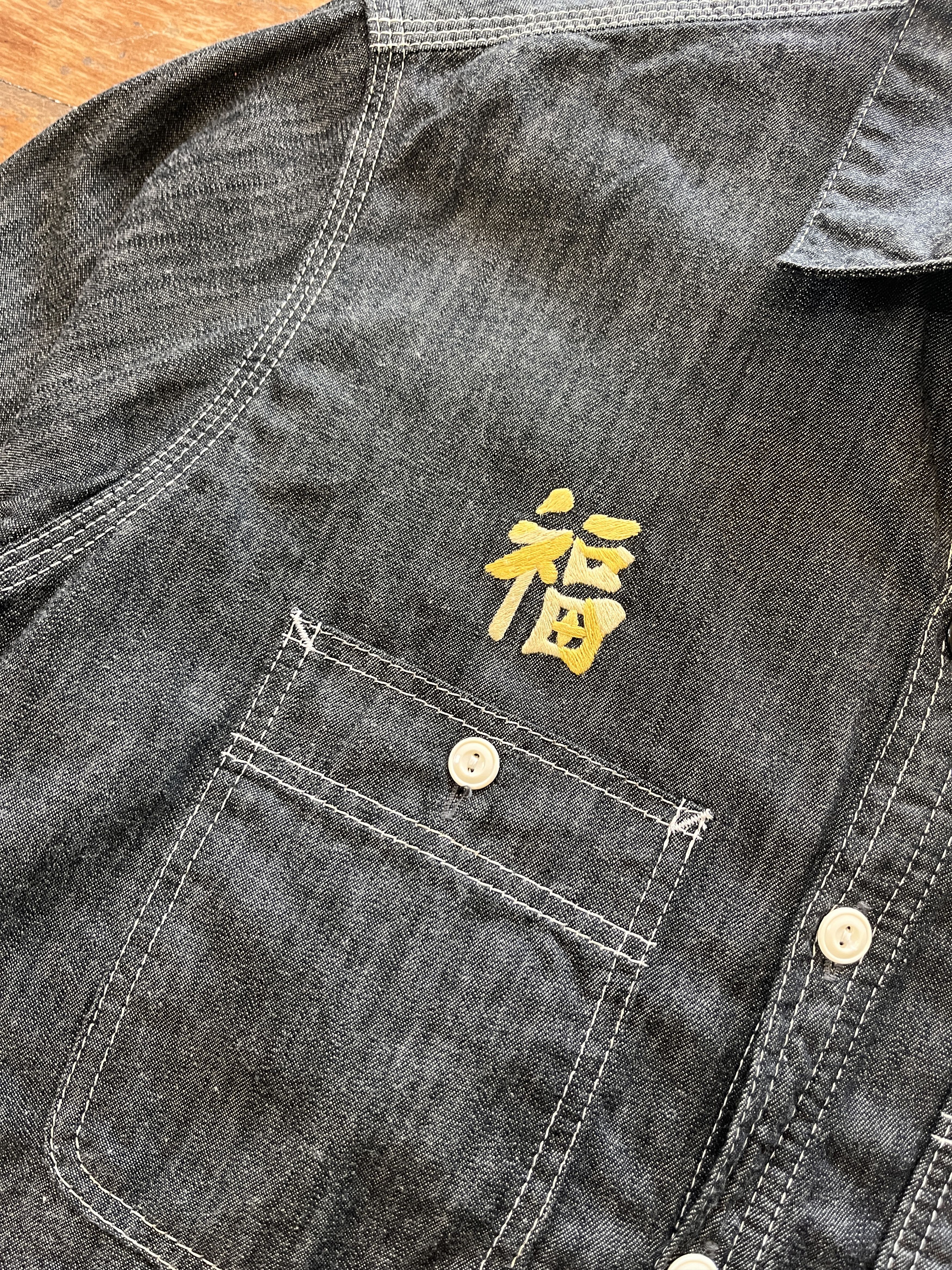Carhartt × Neighborhood Carhartt WIP x Neighborhood Embroidered Denim Shirt Size US S / EU 44-46 / 1 - 4 Thumbnail