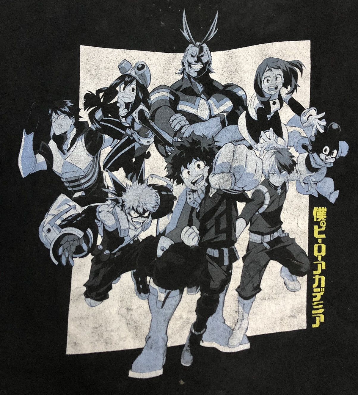 Anime Funimation My Hero Academia T-Shirt Size US L / EU 52-54 / 3 - 3 Thumbnail
