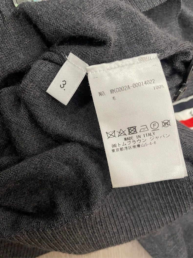 Thom Browne Thom Browne Dark gray four-striped wool cardigan jacket 250 Size US L / EU 52-54 / 3 - 6 Thumbnail