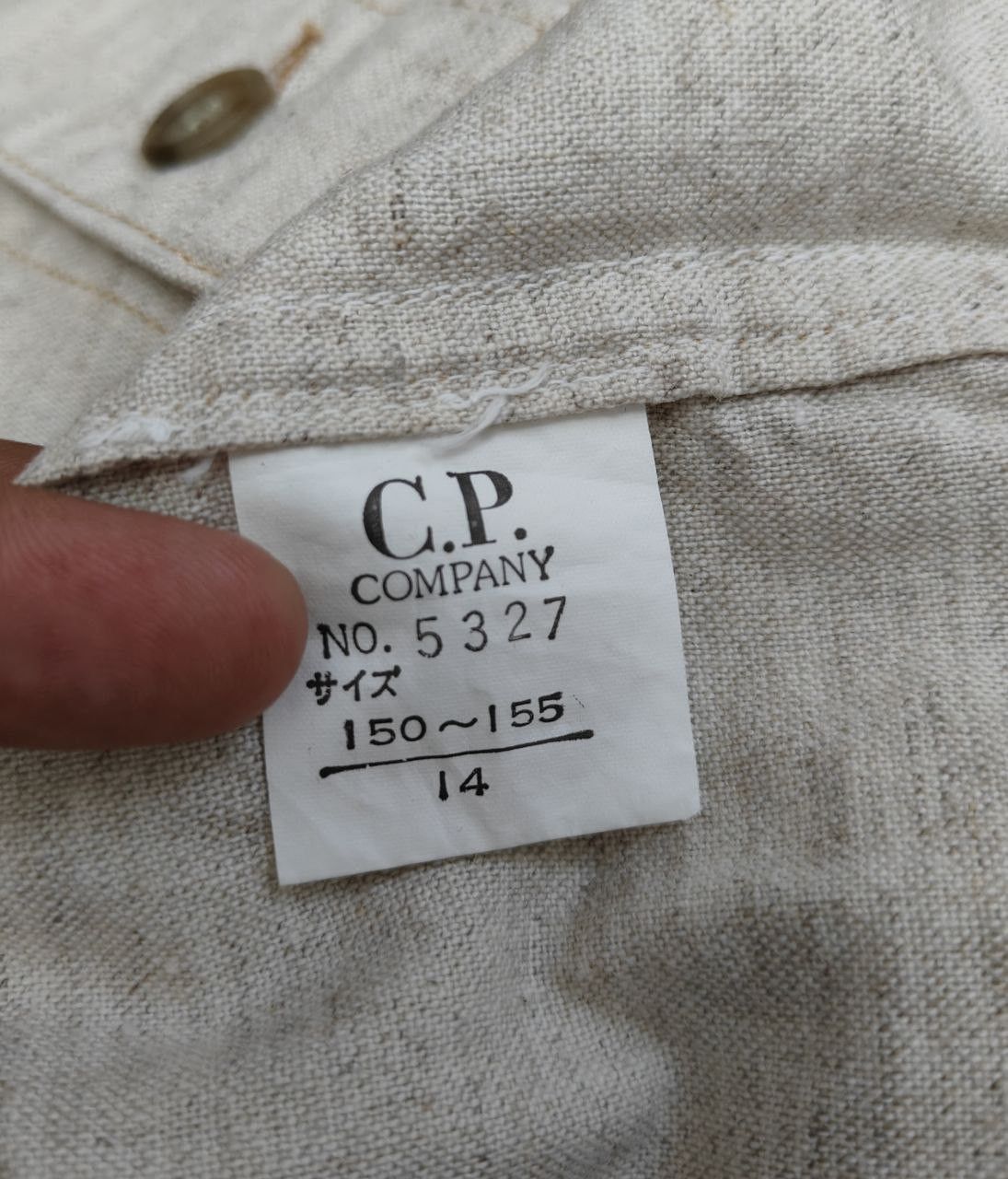 C.P. Company C.P Company Vest Size US S / EU 44-46 / 1 - 6 Thumbnail