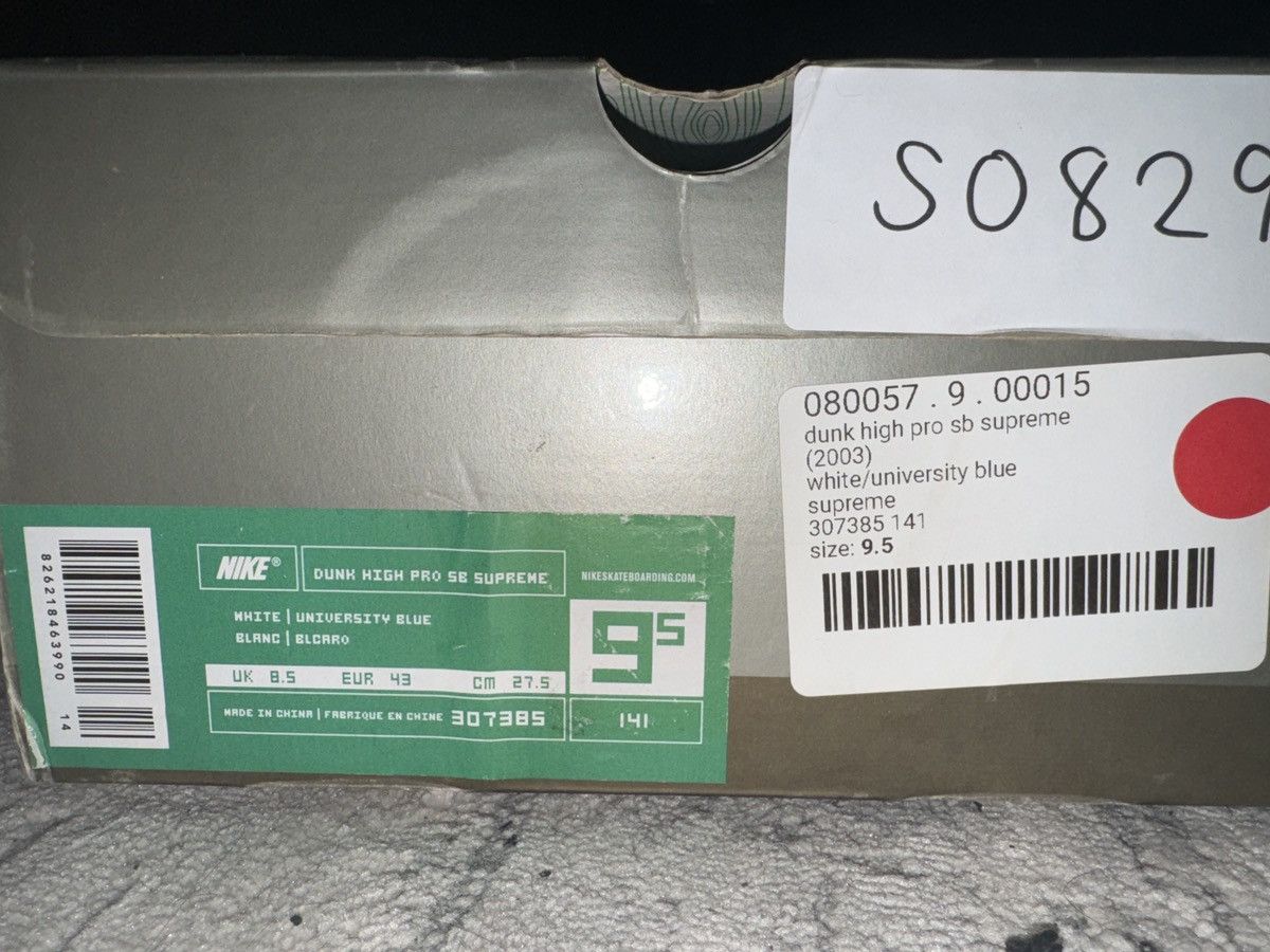 Nike × Supreme Nike Dunk High Pro SB x Supreme Size US 9.5 / EU 42-43 - 7 Thumbnail