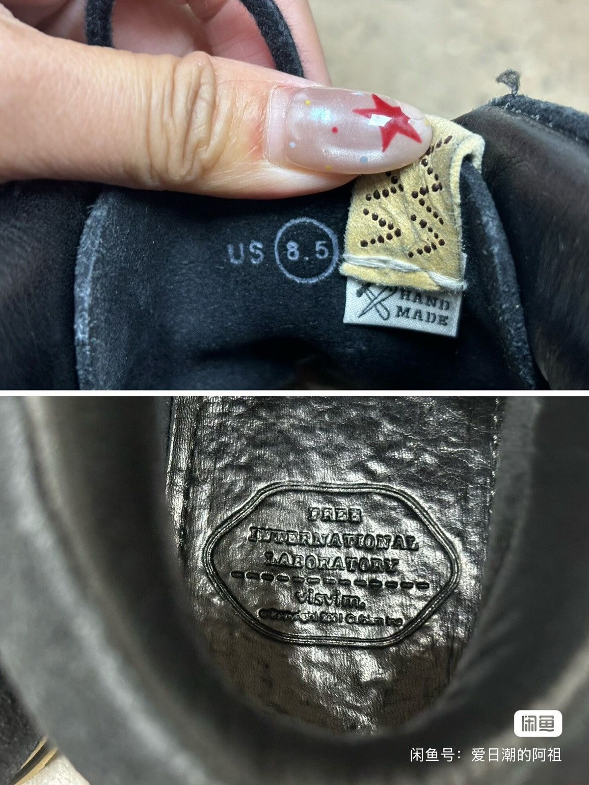 Visvim Visvim 21aw FBT Lhamo-Folk Size US 8.5 / EU 41-42 - 9 Thumbnail