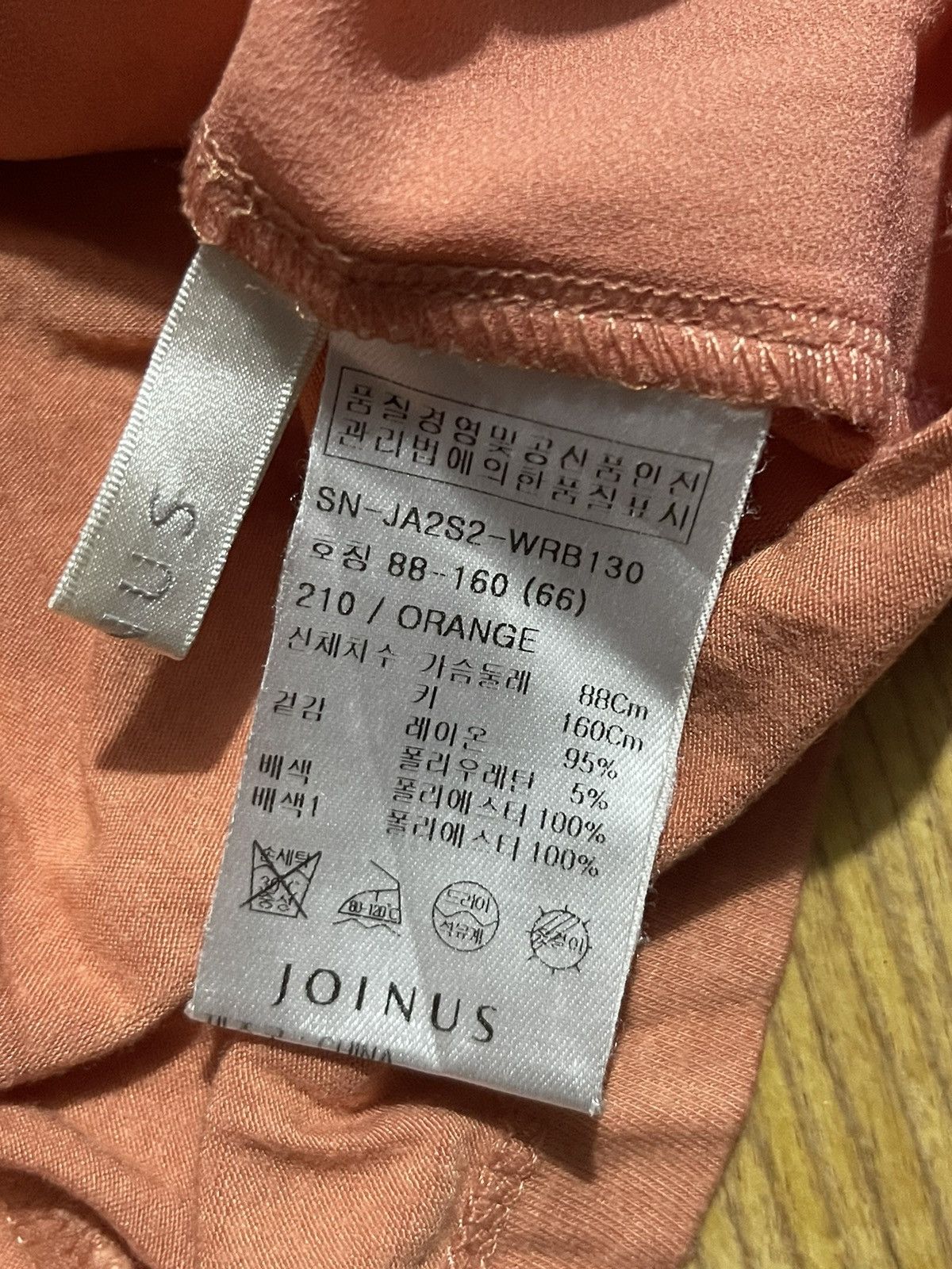 If Six Was Nine Y2K long sleeve shirt women ifsix style Size M / US 6-8 / IT 42-44 - 6 Thumbnail