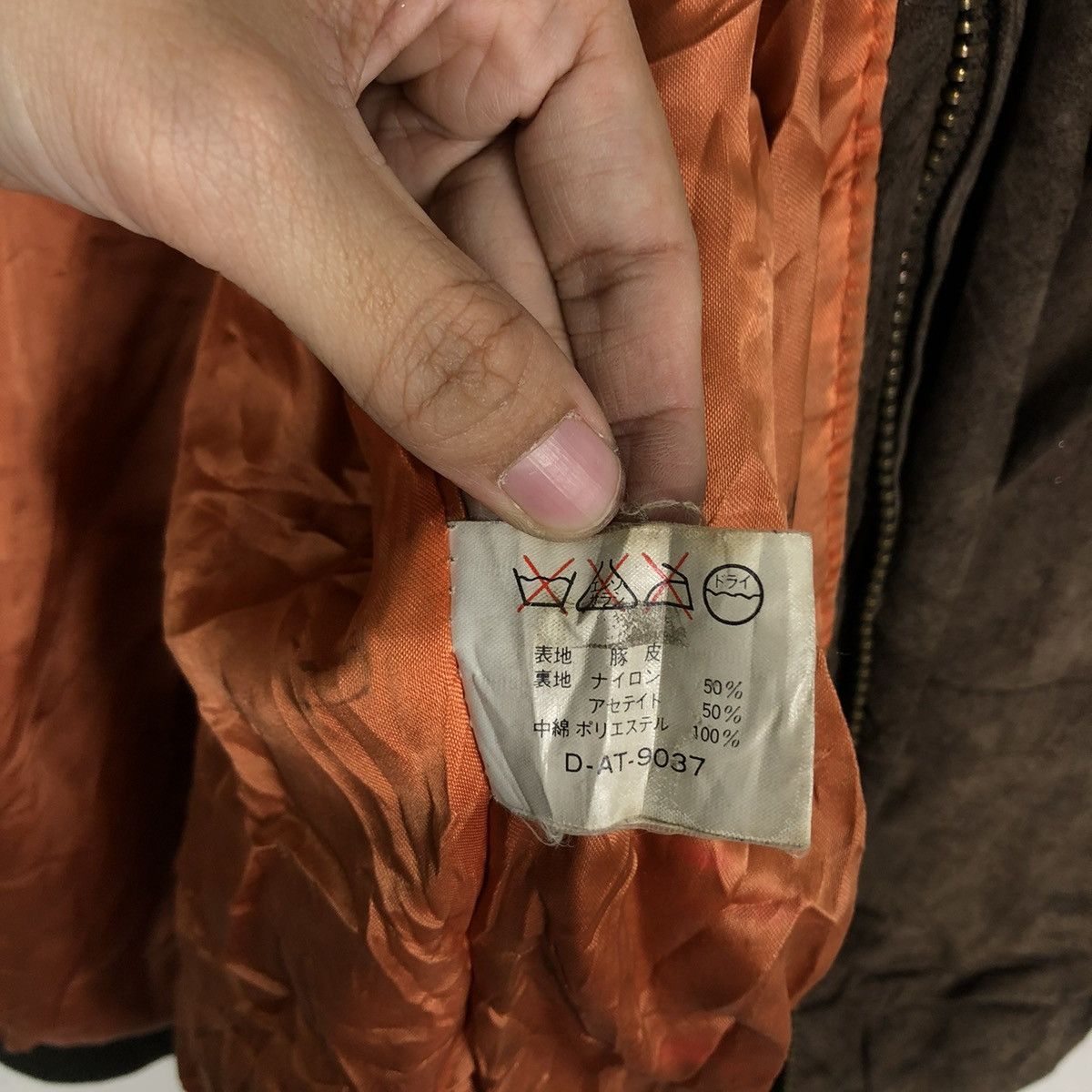 Vintage 🔥90’s Vintage Bomber Leather Jacket North Bound Big Logo Size US L / EU 52-54 / 3 - 16 Thumbnail