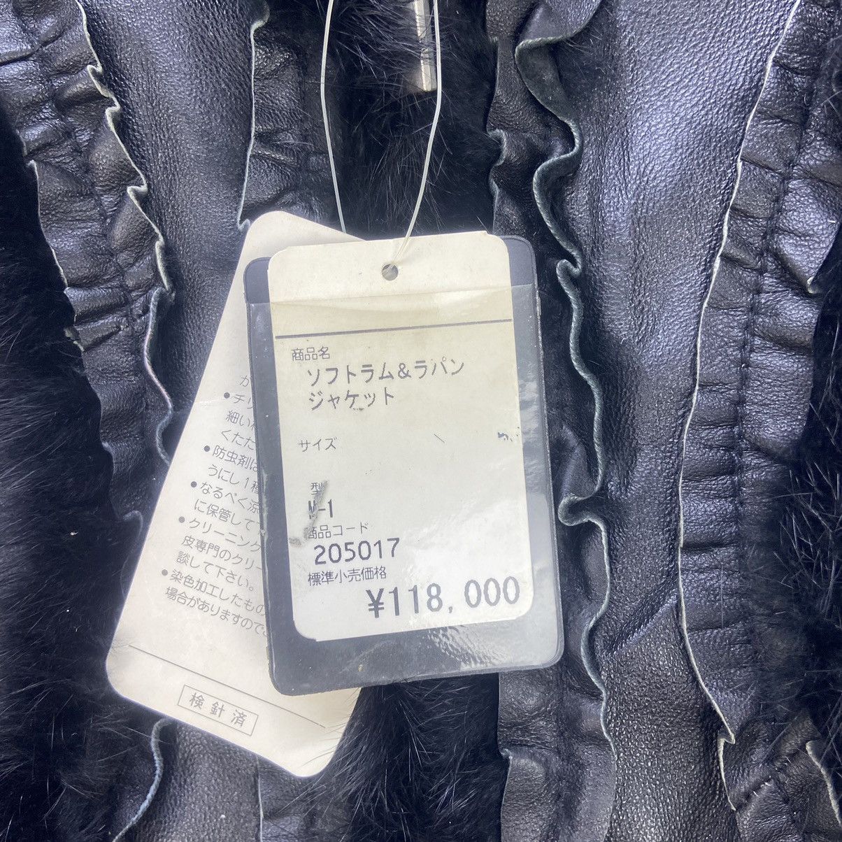 Griffin Griffin Sheepskin Leather Fur Lapin Jacket Size S / US 4 / IT 40 - 20 Thumbnail