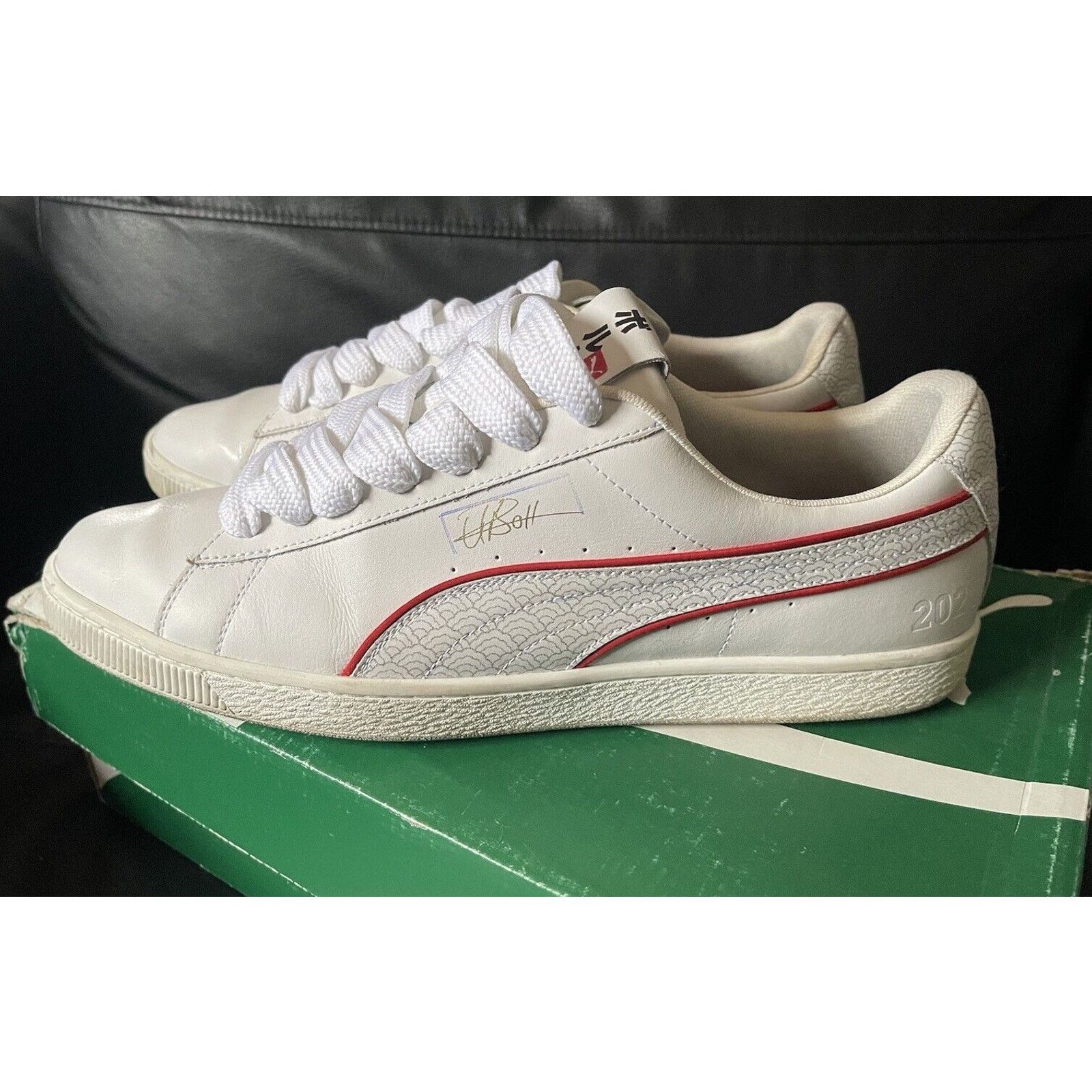 Puma Usain Bolt x Basket Tokyo Men's Size 14 White 384641-01
