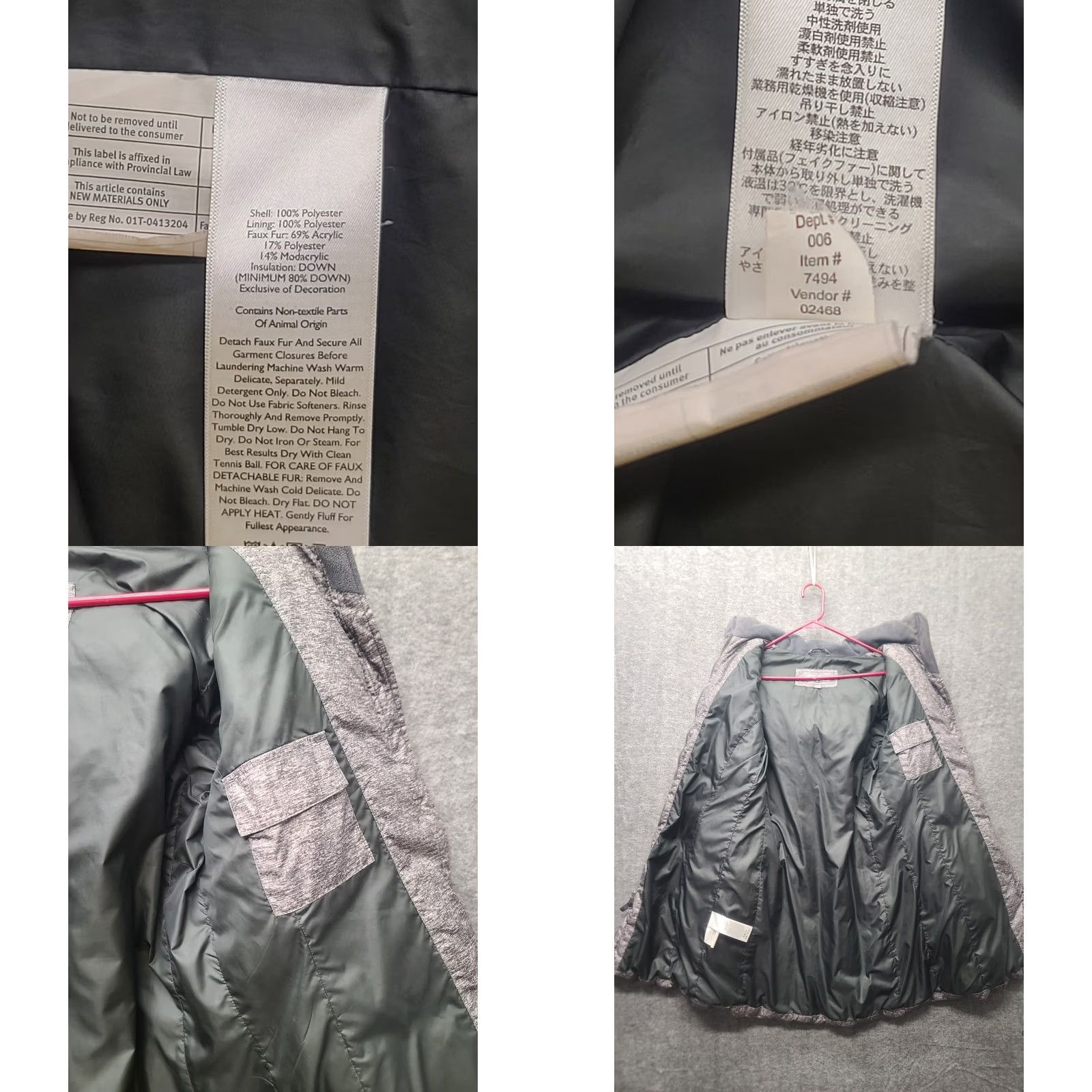 Eddie Bauer Eddie Bauer Jacket Womens M Lodge Down Parka Quilted Duffle Puffer Gorpcore Size M / US 6-8 / IT 42-44 - 8 Thumbnail