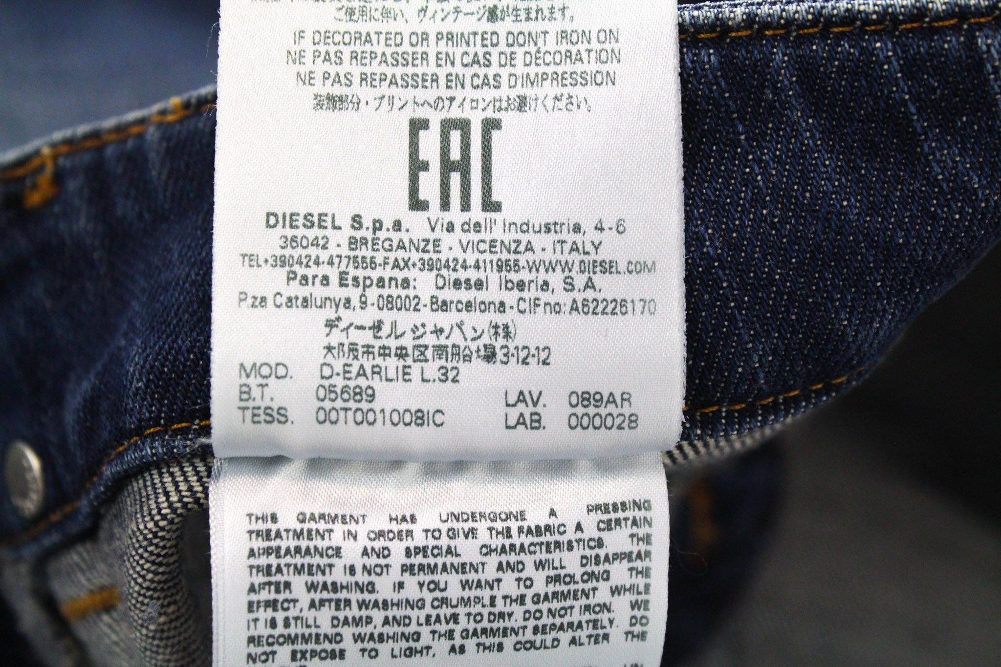 Diesel D-EARLIE 089AR W24/L32 Girls Blue Stretch Jeans 69984 Size 24" / US 00 / IT 34 - 9 Thumbnail