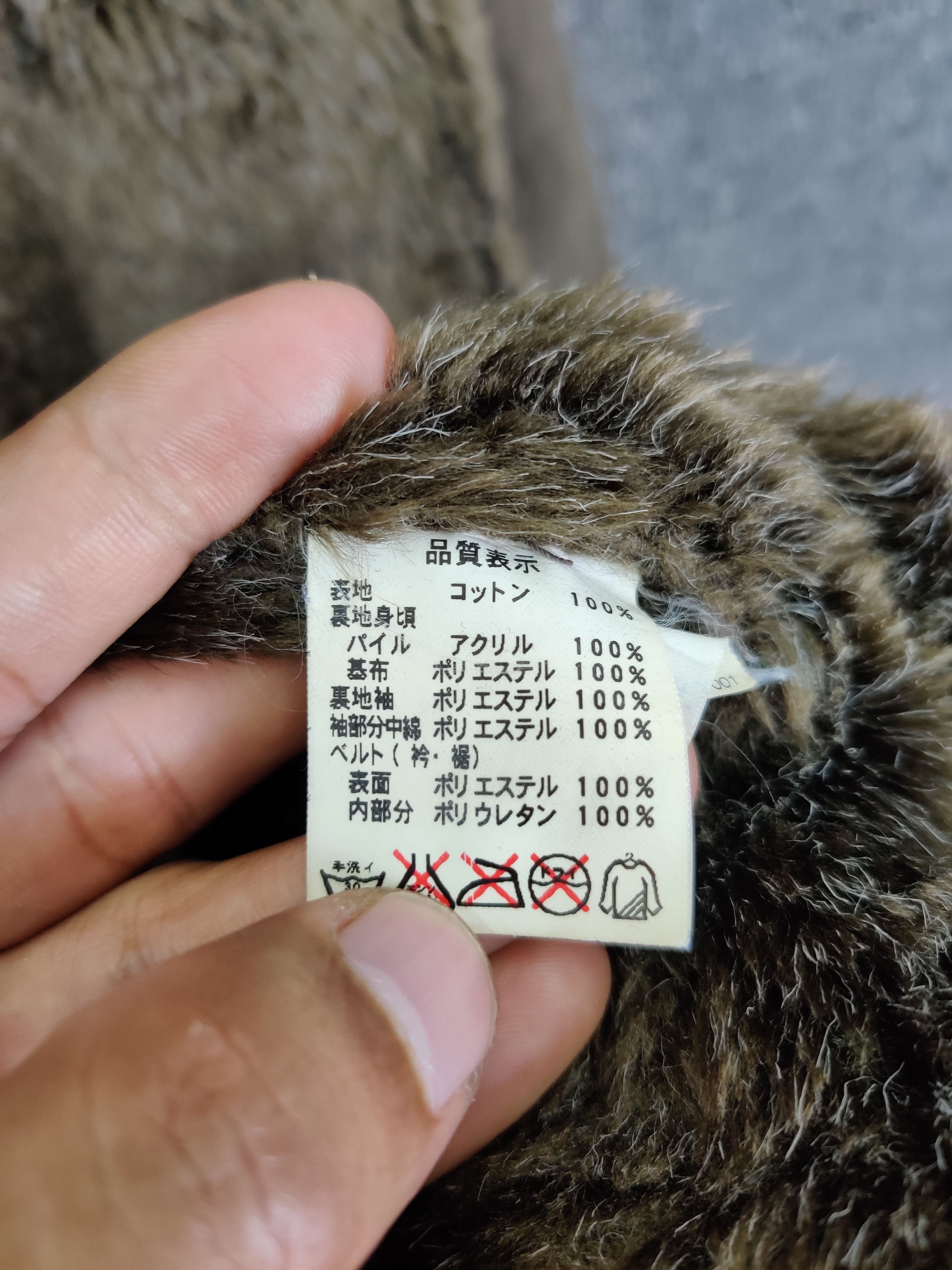 Johnbull Vintage John Bull Kojima Faux Fur Shearling Denim Jacket Size US L / EU 52-54 / 3 - 18 Thumbnail
