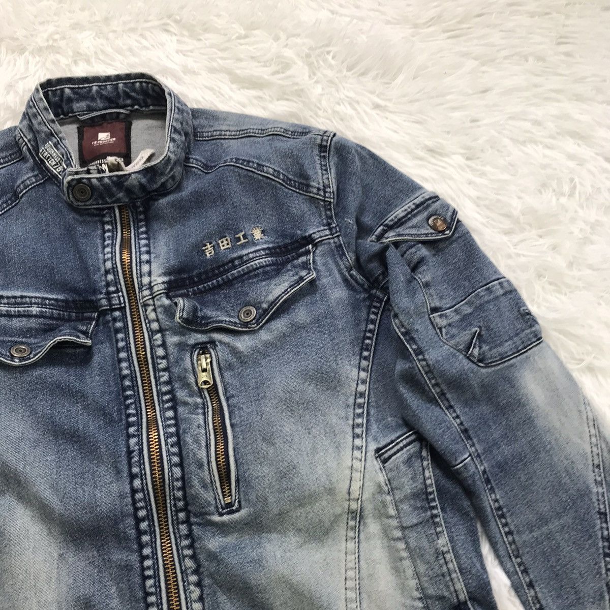 Japanese Brand I’Z Frontier toughness stretch denim jacket Size US M / EU 48-50 / 2 - 4 Thumbnail