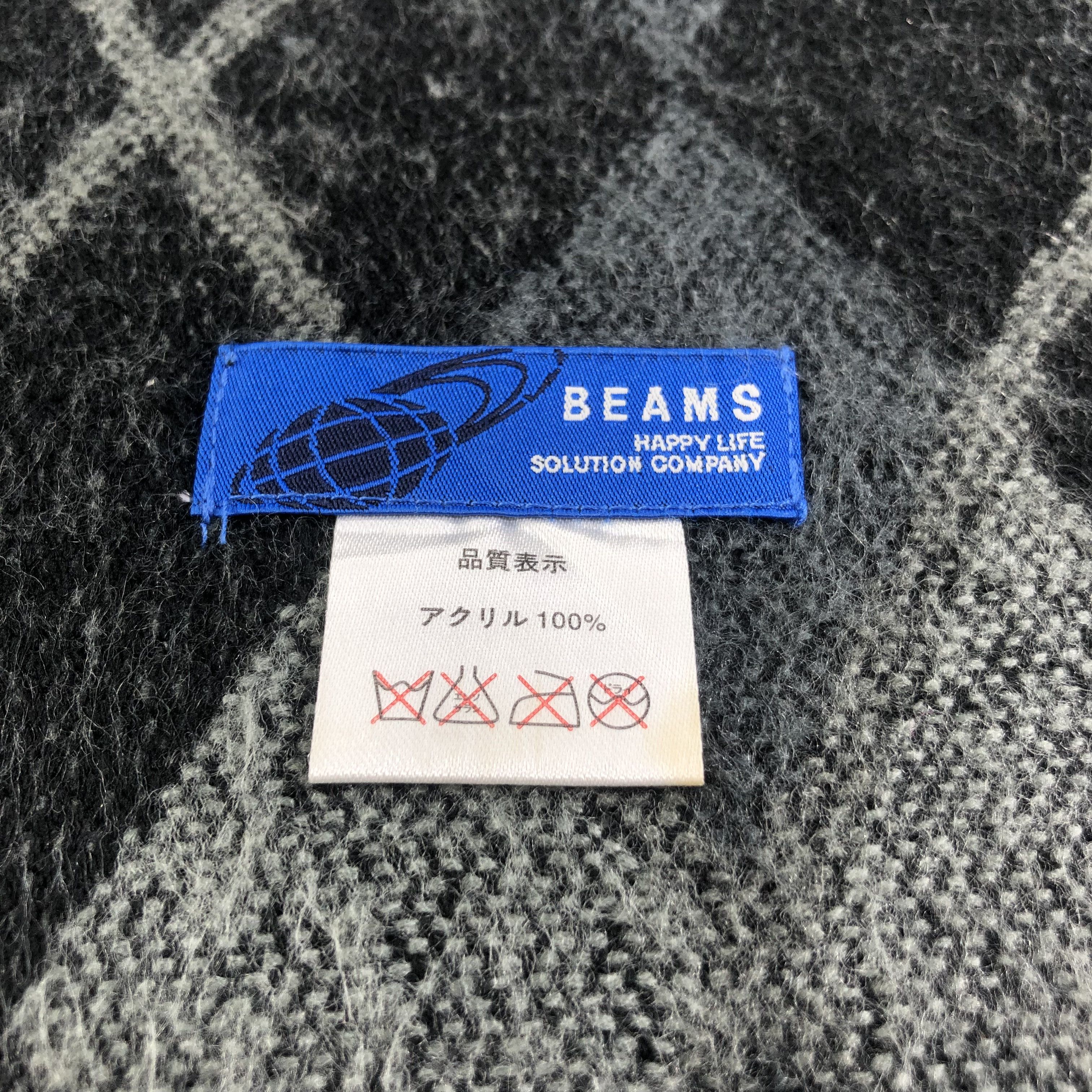 Beams Plus Beams Argyle Scarf Muffler V1123 Size ONE SIZE - 4 Thumbnail