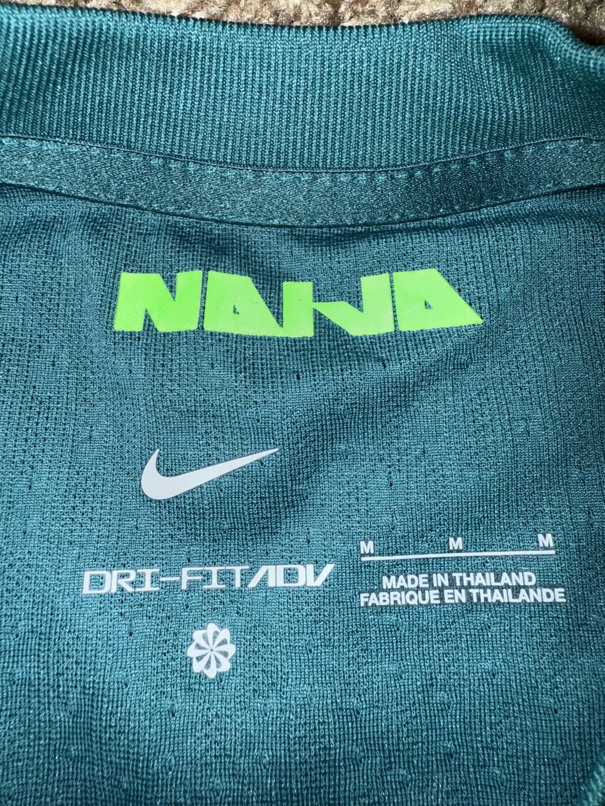 Nike Nike Men’s Nigeria National Football Team Dri-Fit ADV Away Jersey Sample Size US S / EU 44-46 / 1 - 4 Thumbnail