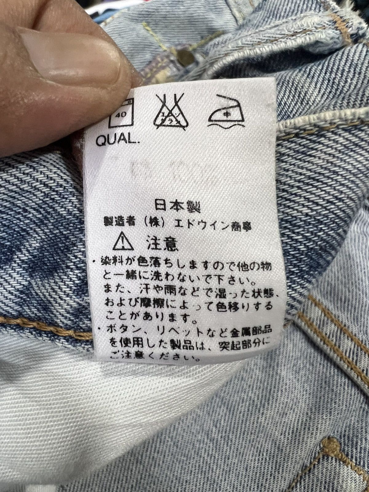 If Six Was Nine 🔥Rare Vintage Edwin Paint Splash Distressed Denim Size US 32 / EU 48 - 20 Thumbnail