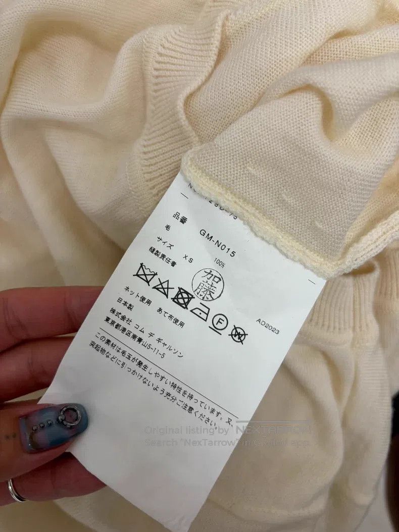 Comme des Garcons Comme Des Garcons T-shirt Size XS / US 0-2 / IT 36-38 - 4 Thumbnail
