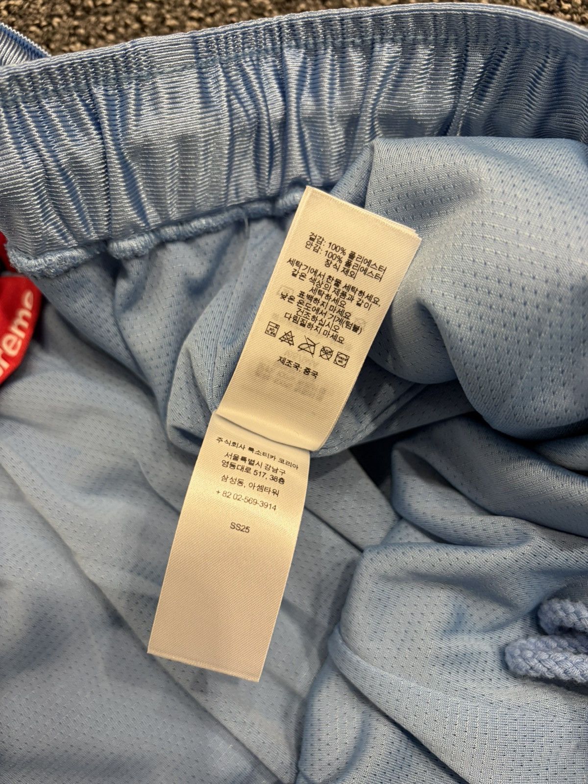 Supreme Supreme UNC Basketball Shorts Size US 36 / EU 52 - 10 Thumbnail