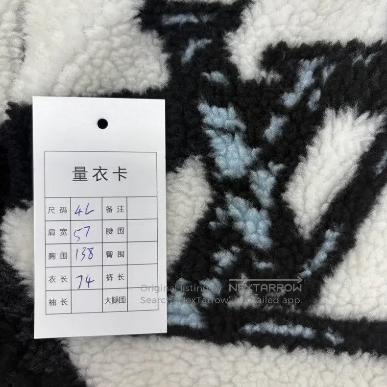 Louis Vuitton Louis Vuitton size 4l SS24 Ski Series Teddy Jacket Size US M / EU 48-50 / 2 - 8 Thumbnail