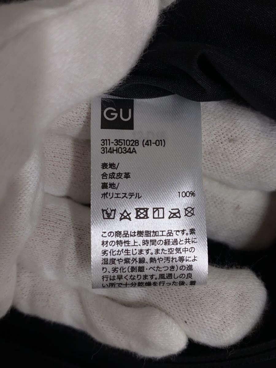 Undercover GU Leather Rider Jacket Size US L / EU 52-54 / 3 - 4 Thumbnail
